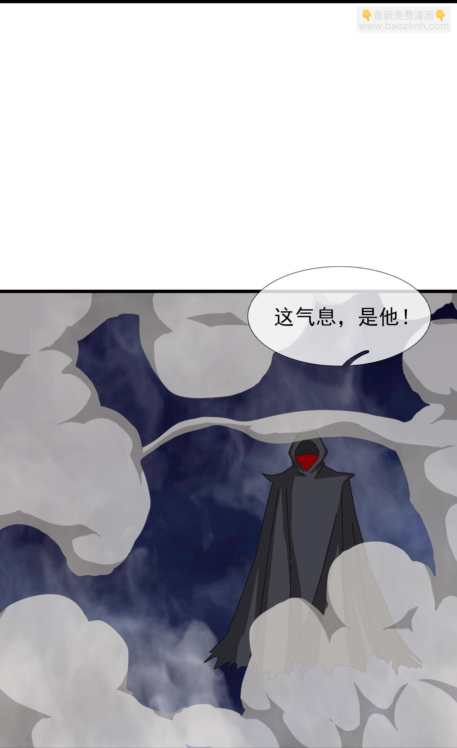 第456话 进入地心