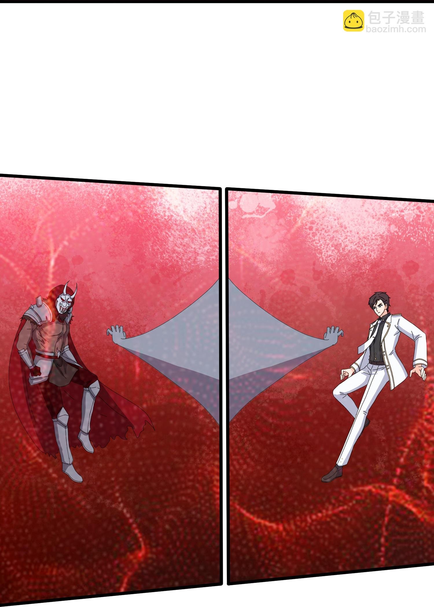 第458话 激战域外天魔