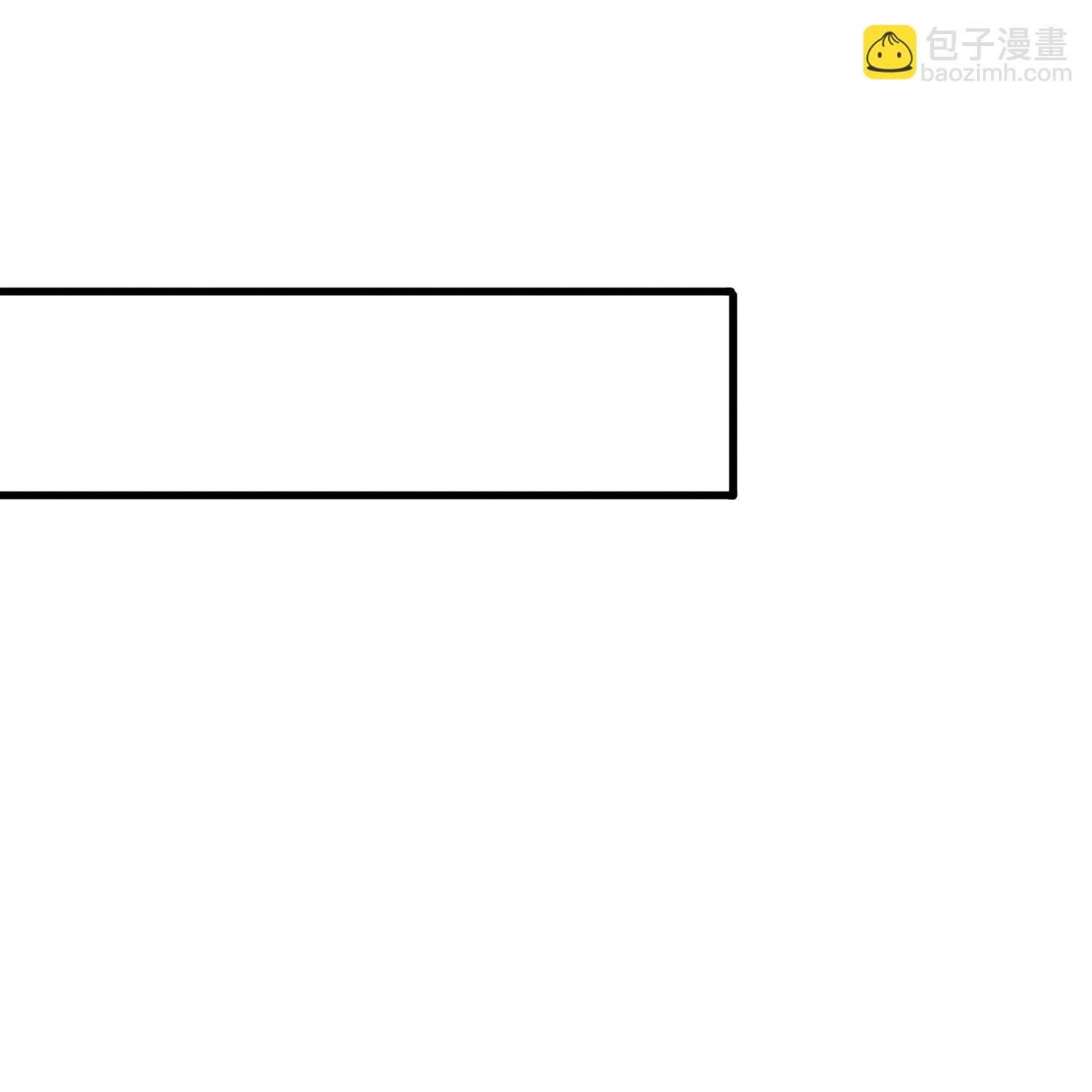 第458话 激战域外天魔