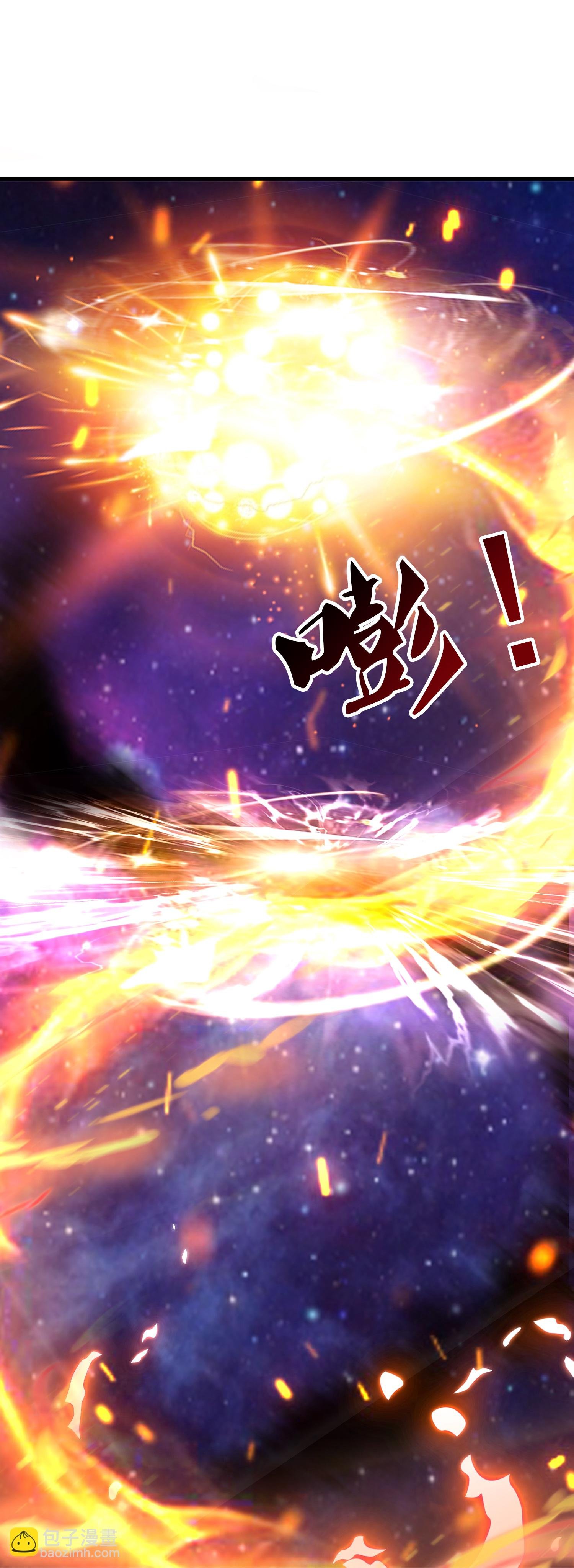 第458话 激战域外天魔