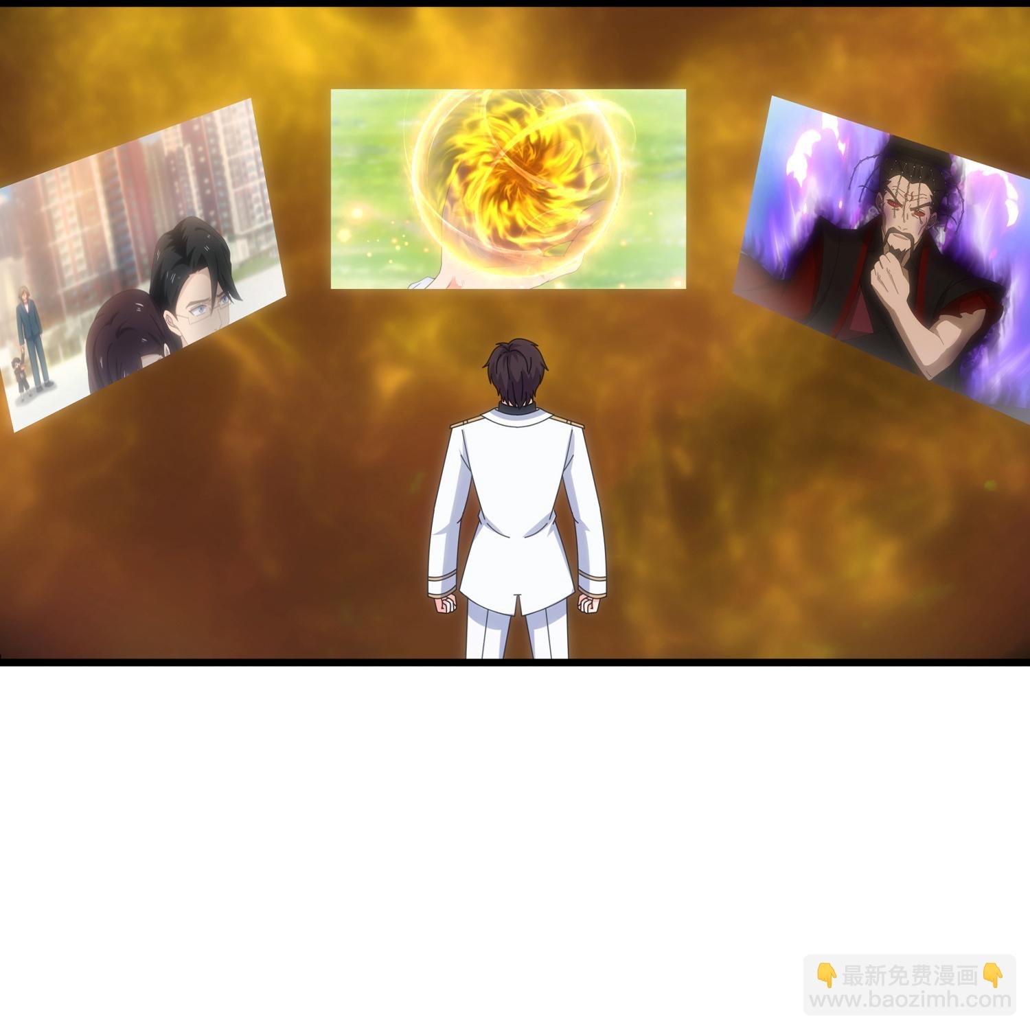 第458话 激战域外天魔