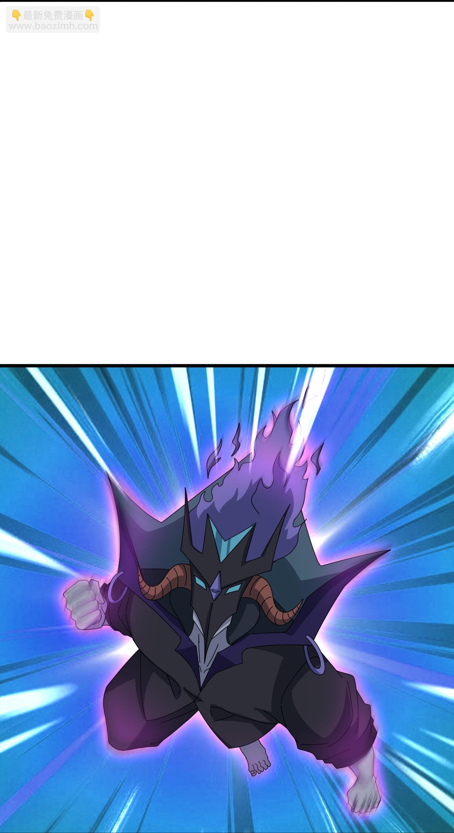 第459话 击杀域外天魔