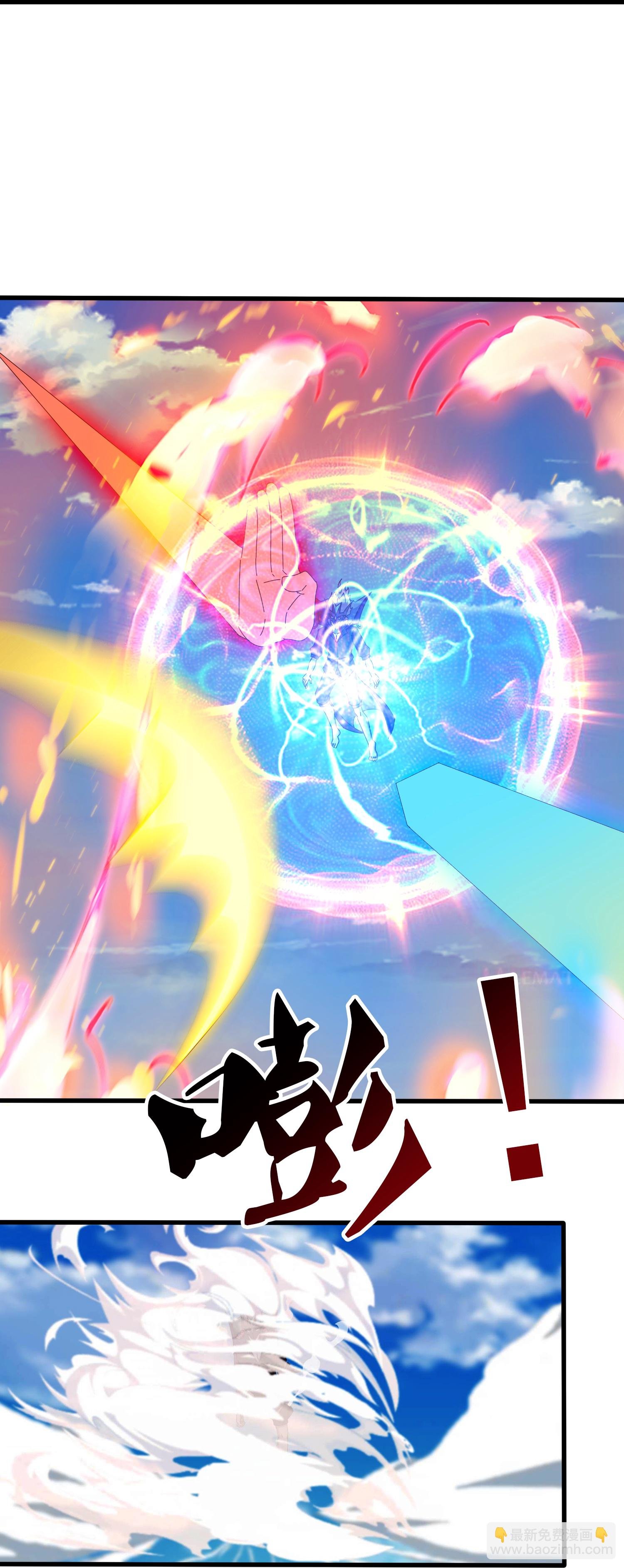 第460话 进阶