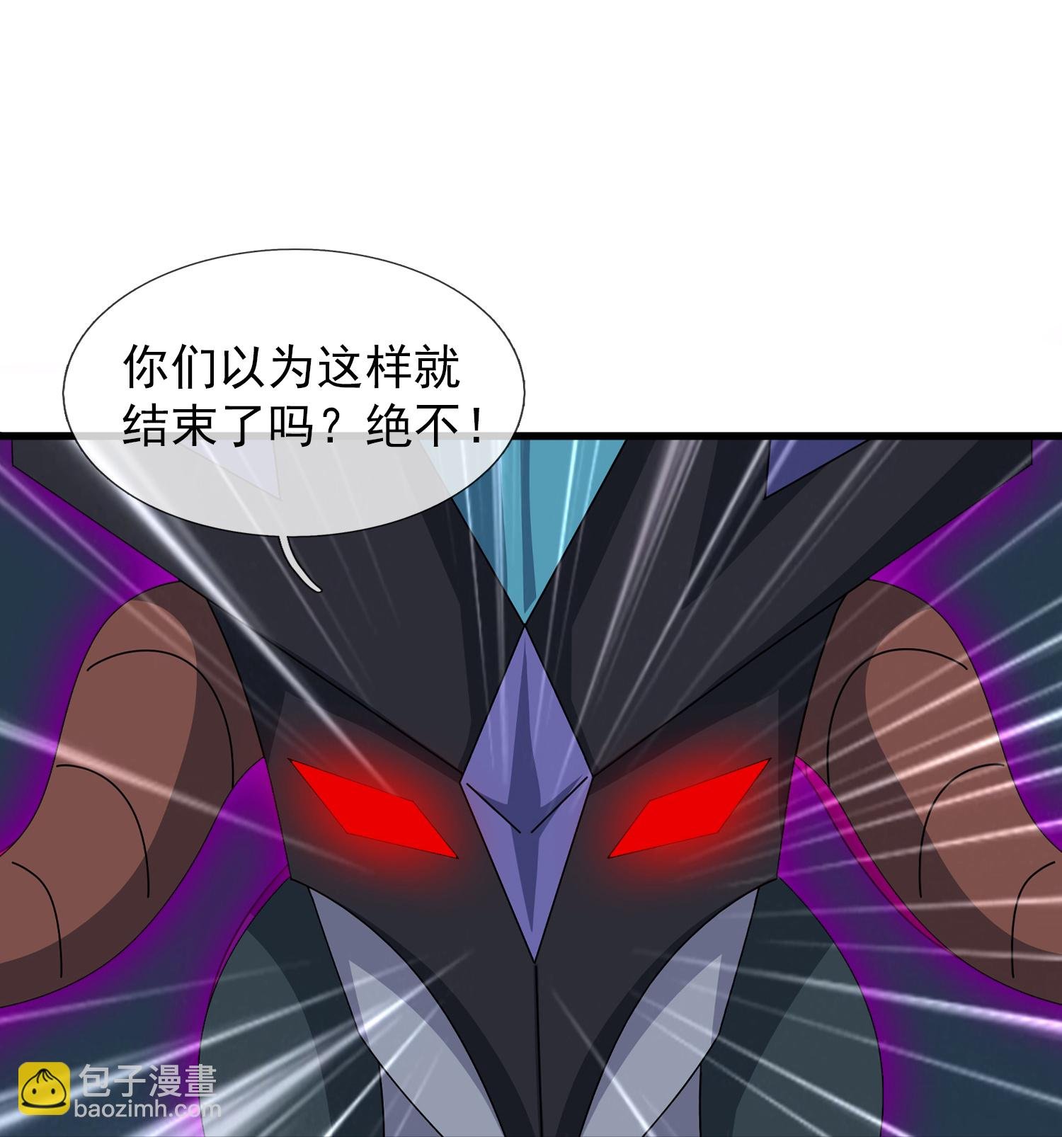 第460话 进阶