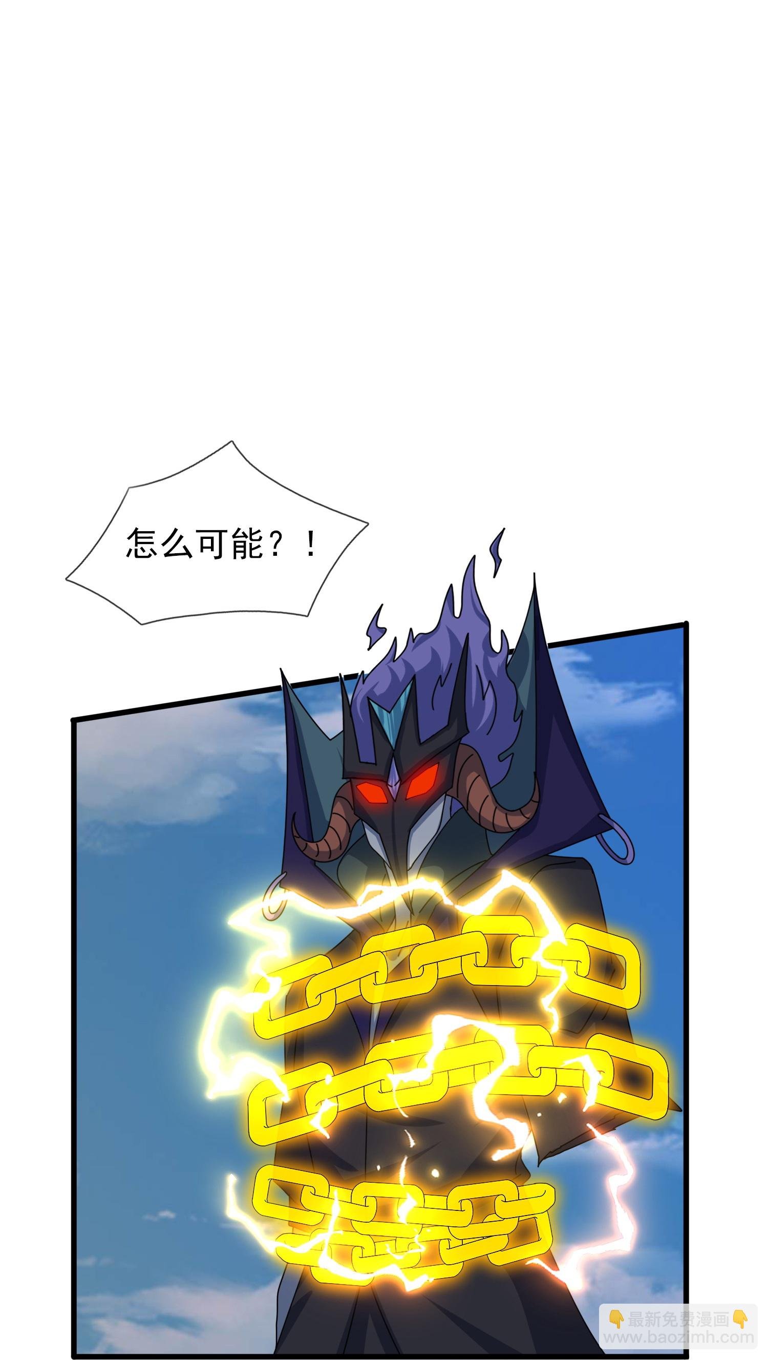 第460话 进阶