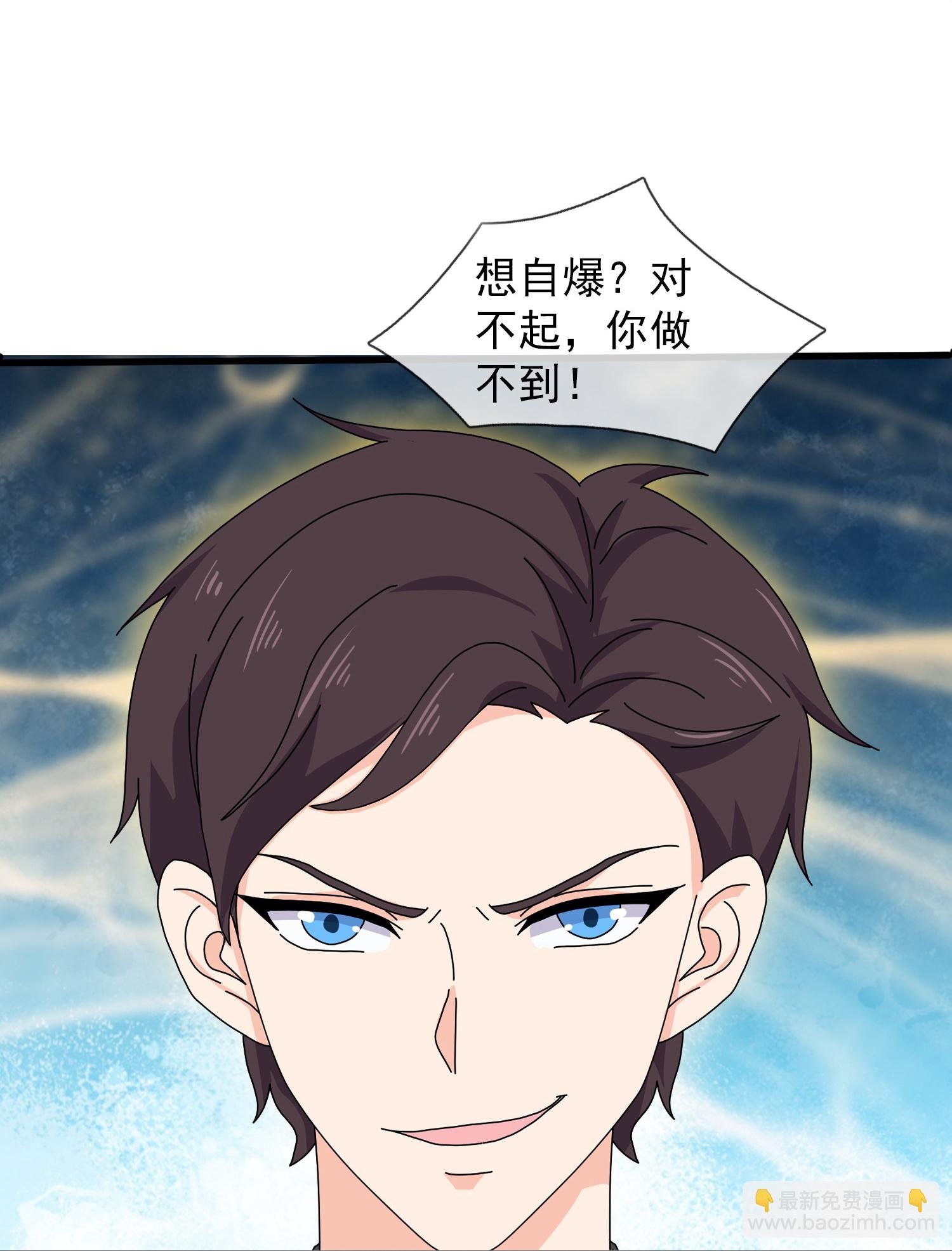 第460话 进阶