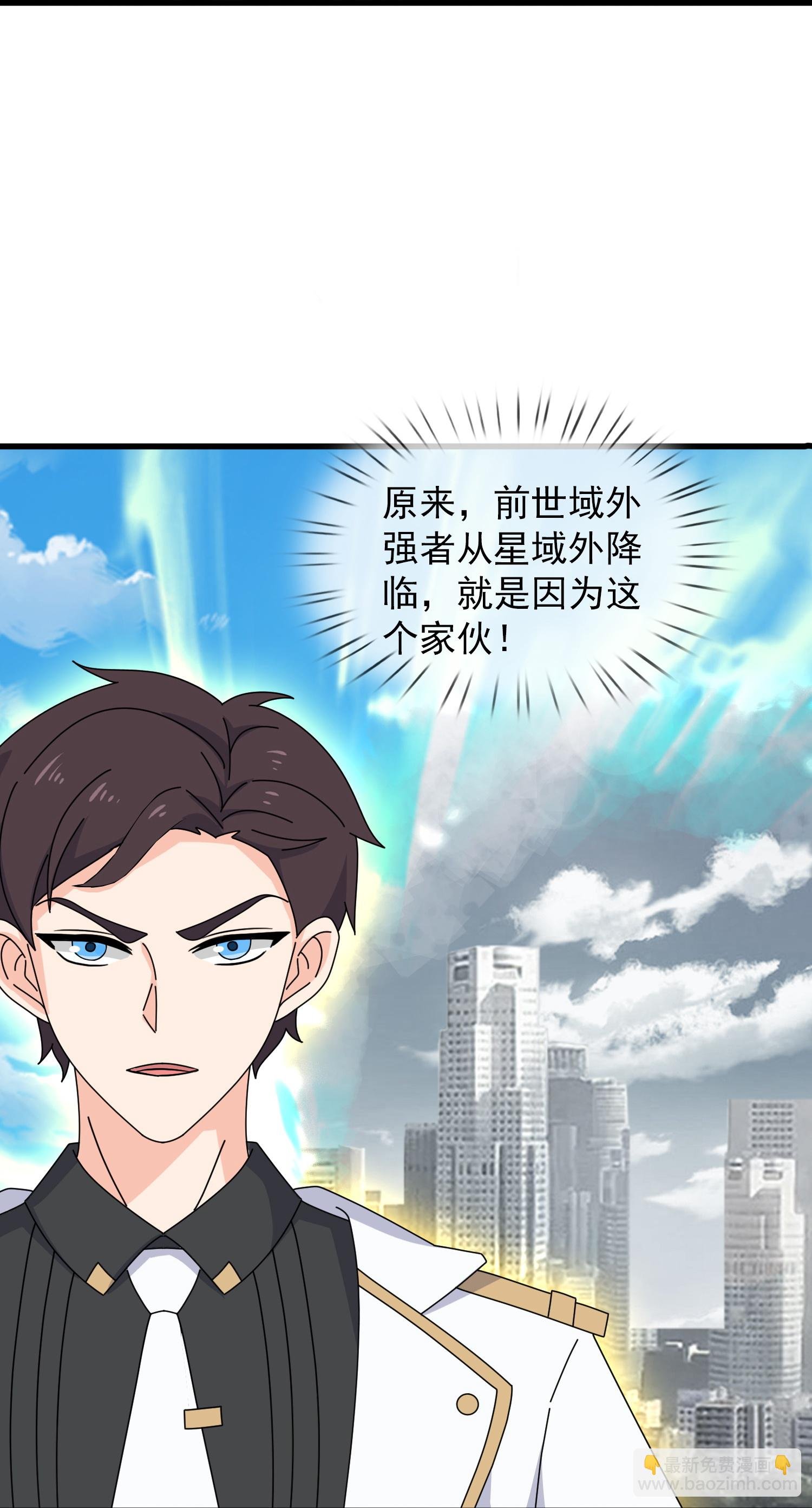 第460话 进阶