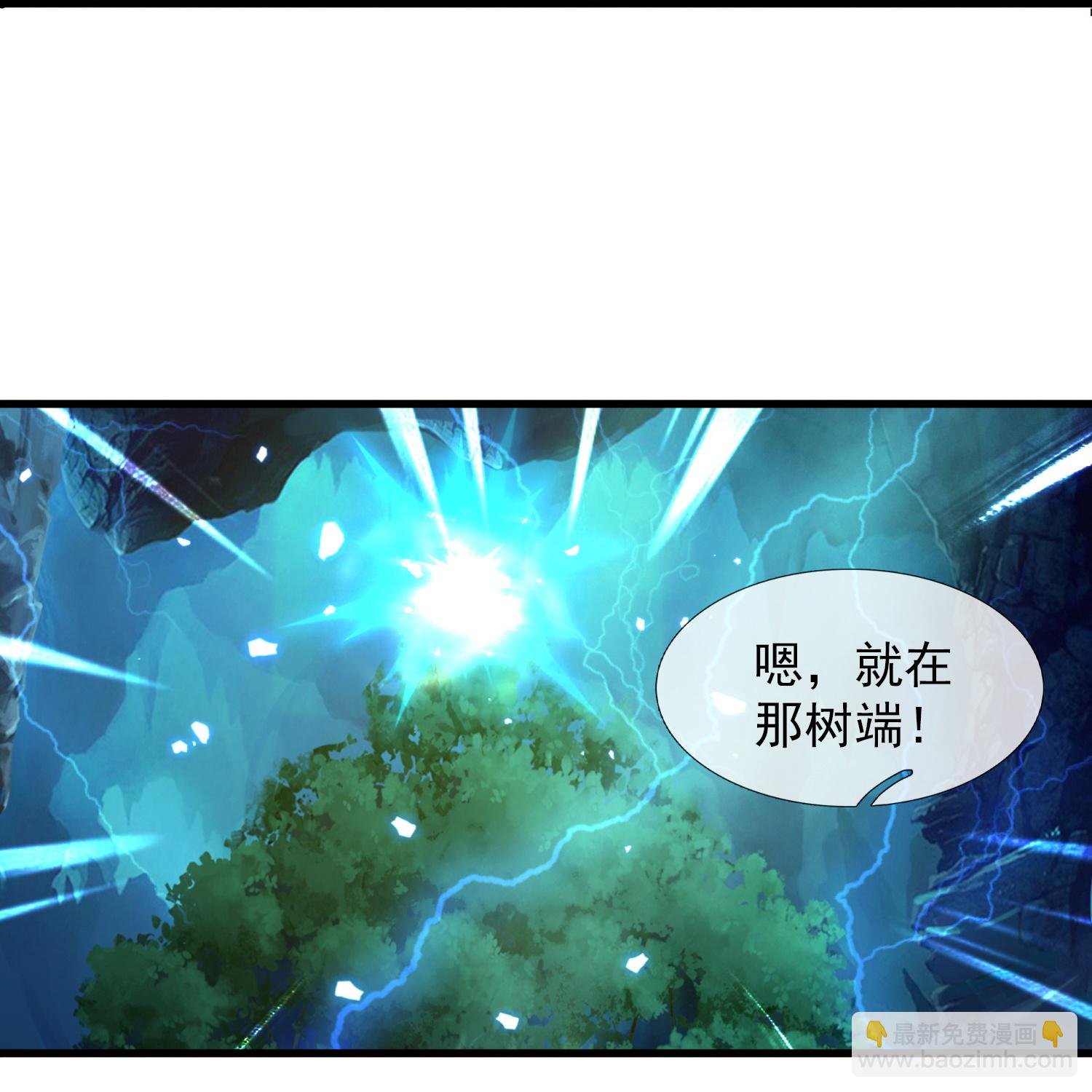 第461话 灵气再复苏