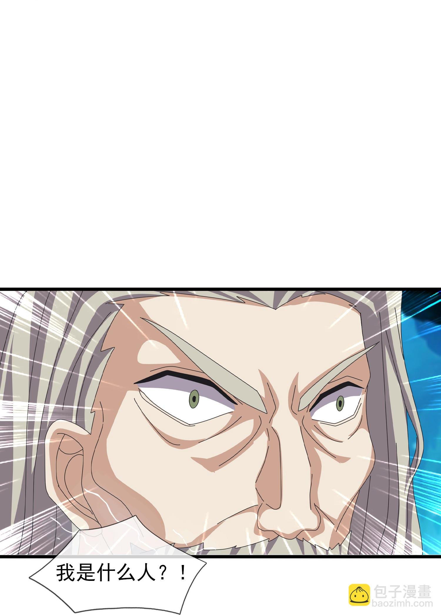 第461话 灵气再复苏