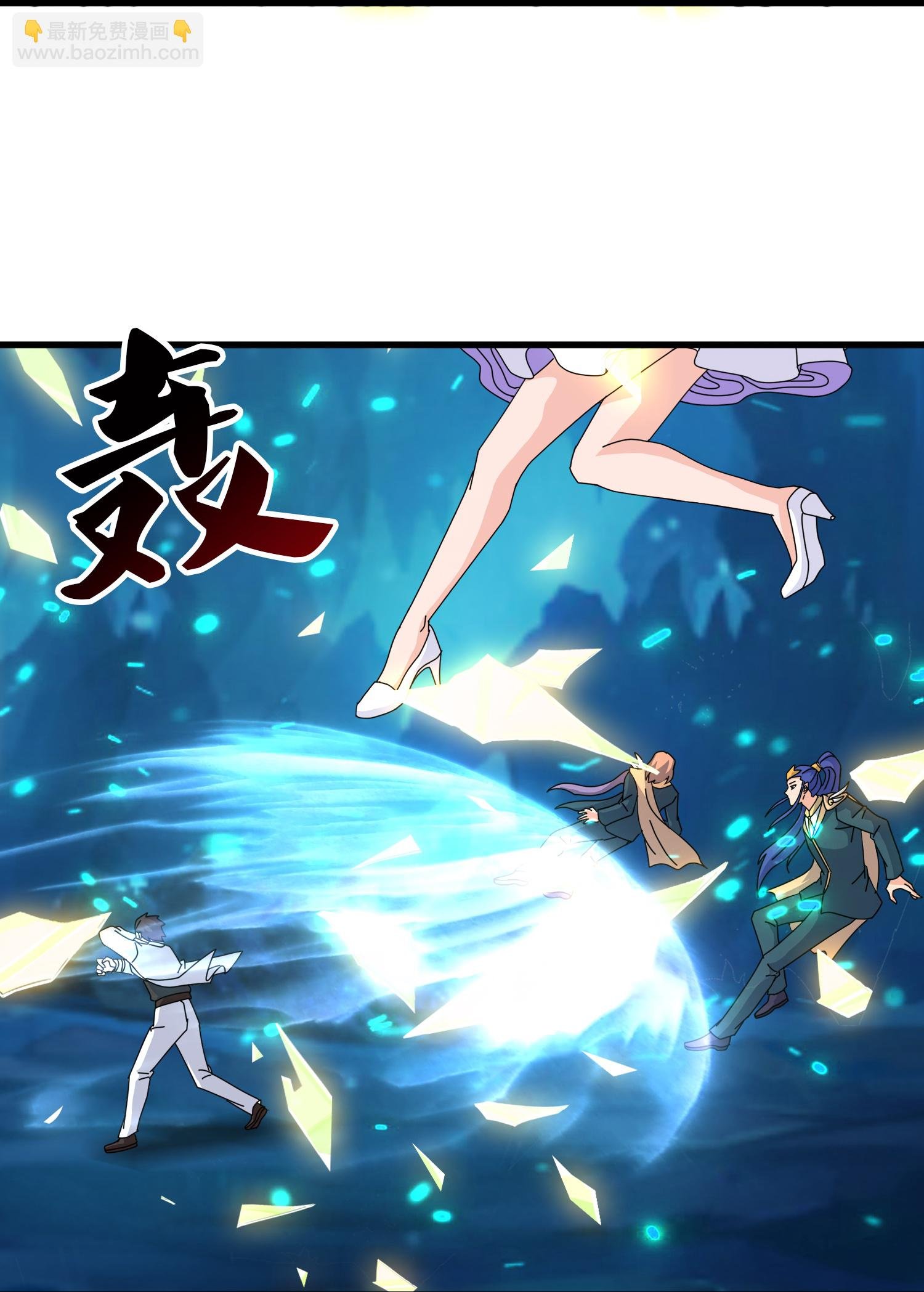 第461话 灵气再复苏