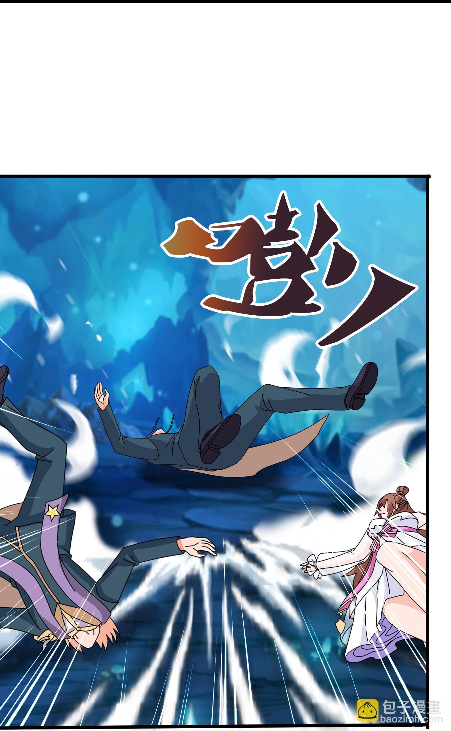 第461话 灵气再复苏