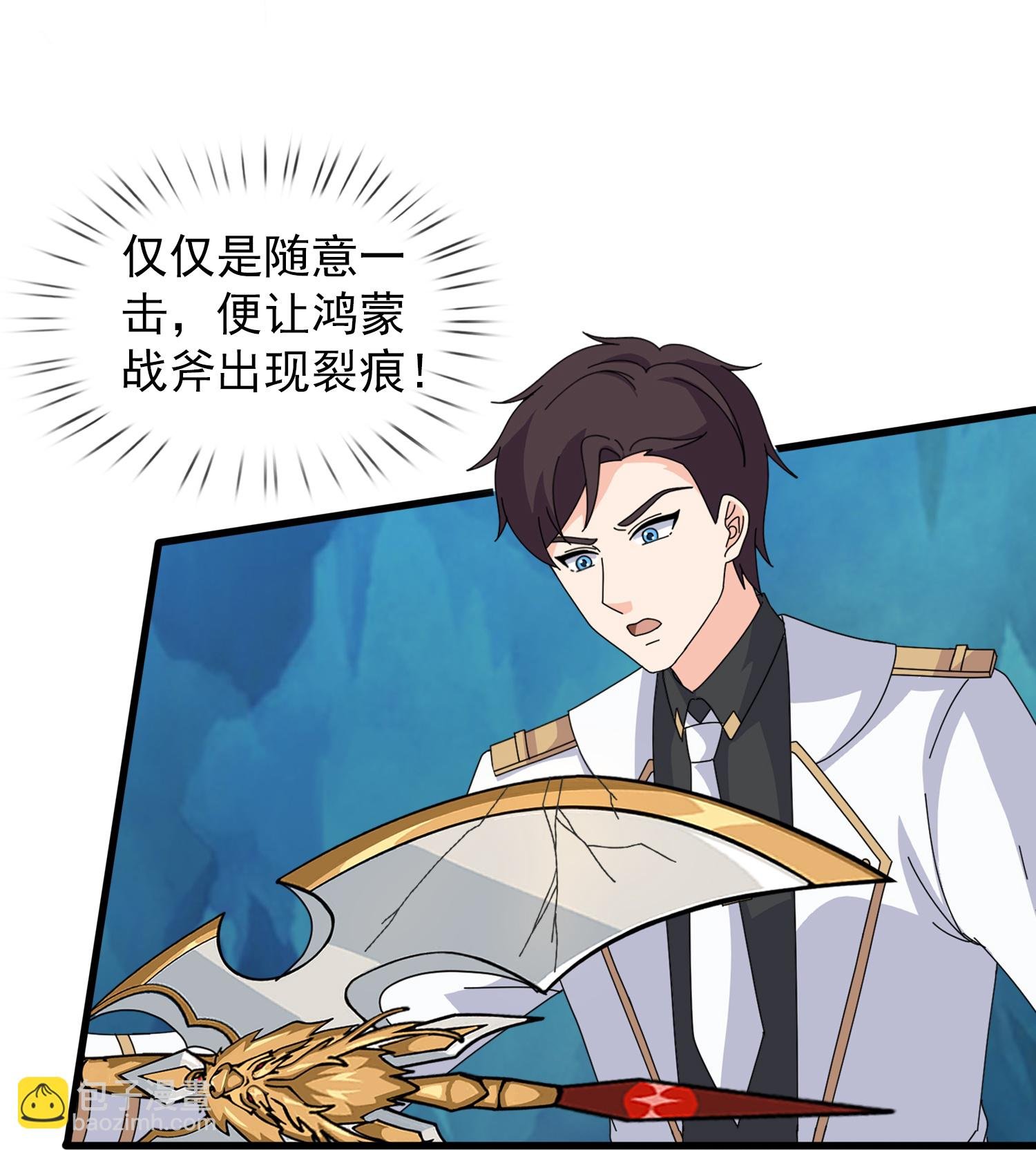 第461话 灵气再复苏