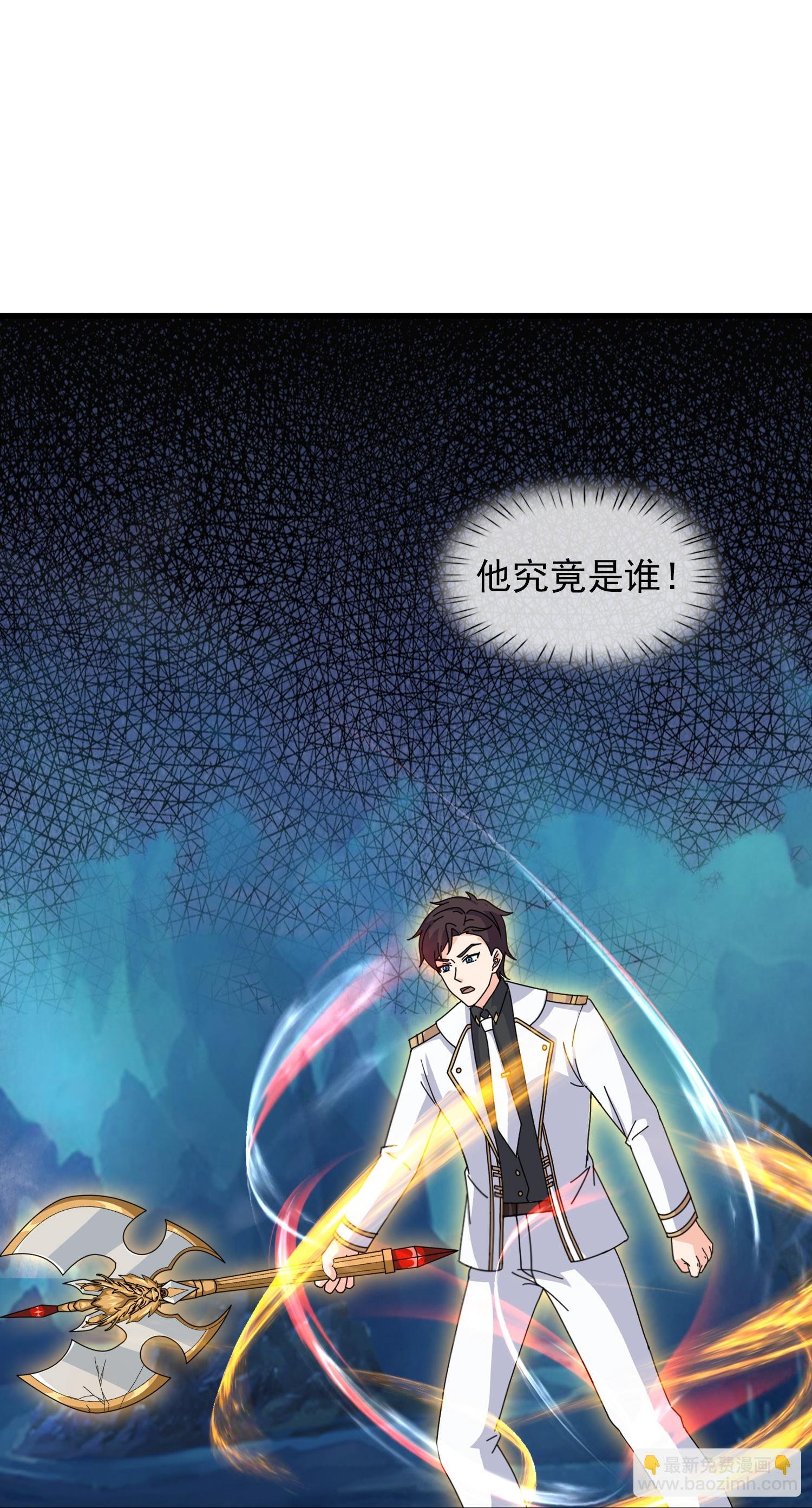 第461话 灵气再复苏