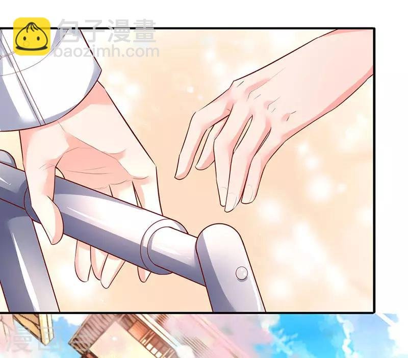第46话 你是谁？