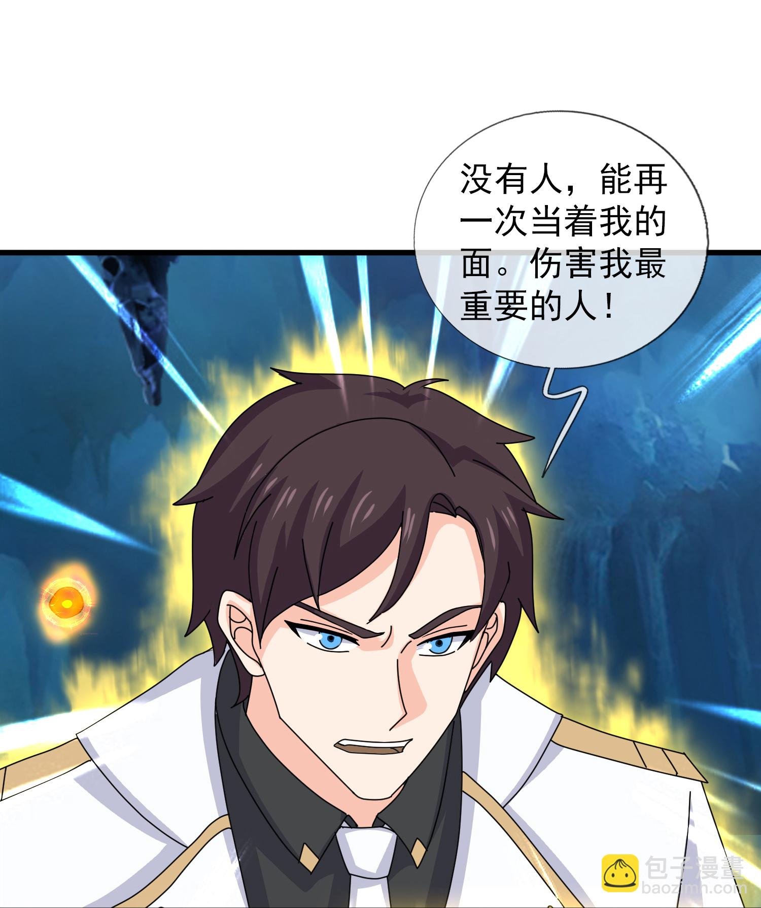第462话 解开封印