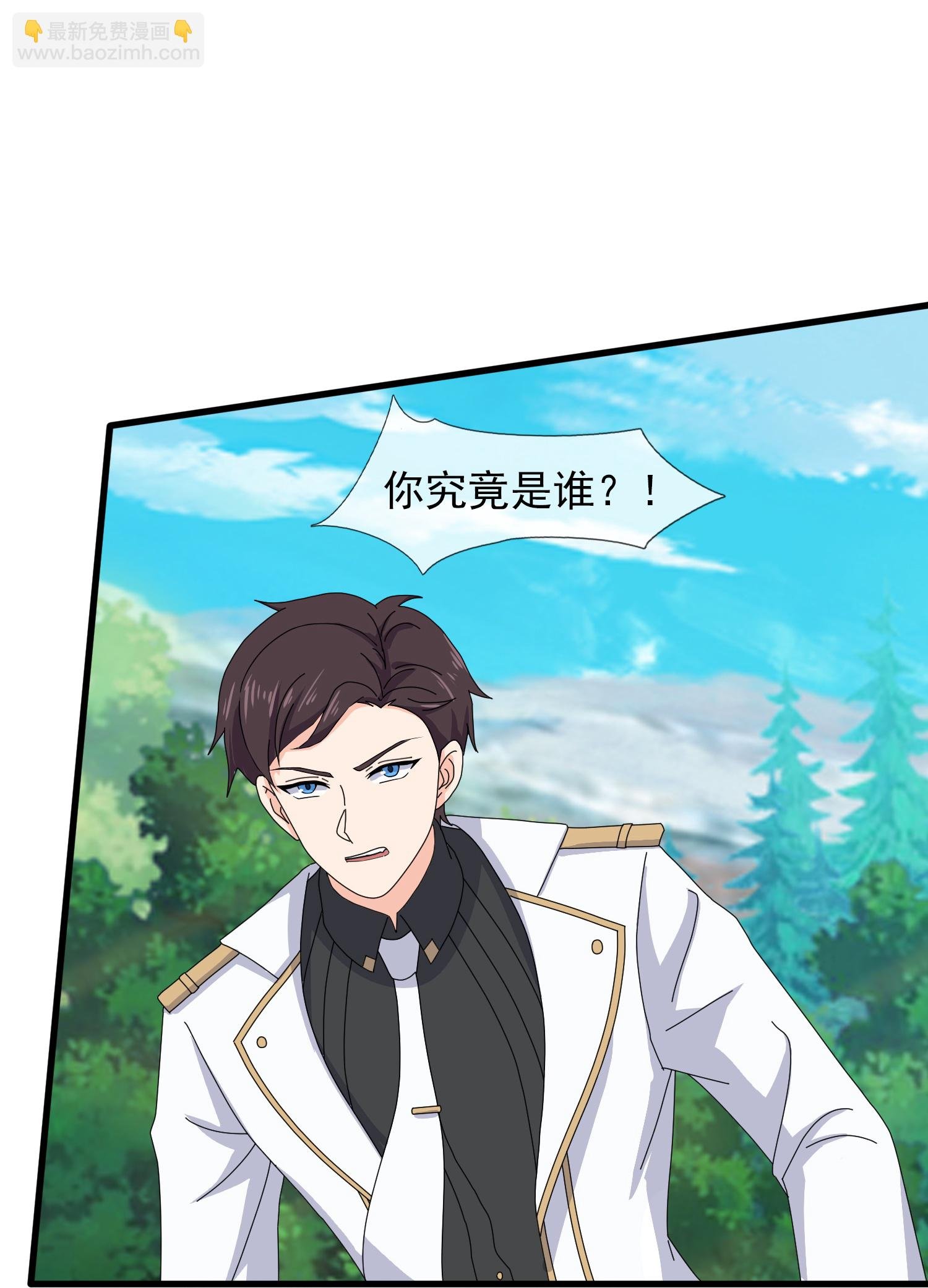 第462话 解开封印