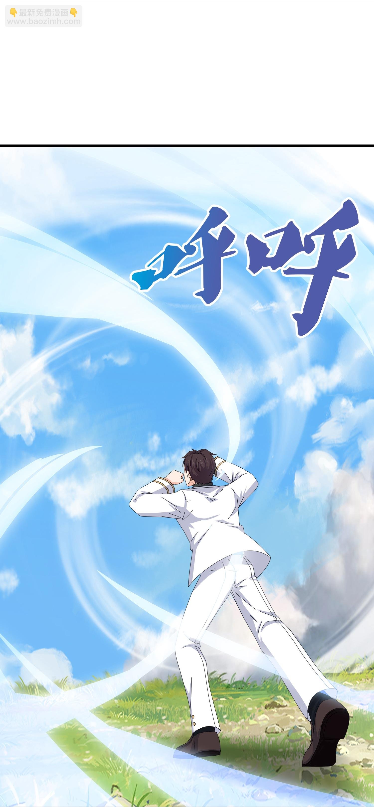 第462话 解开封印