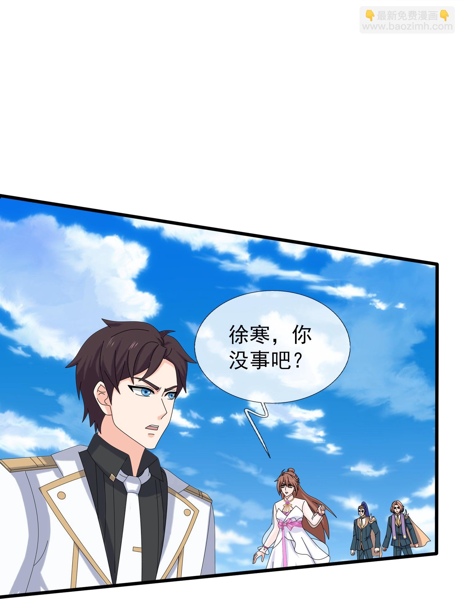 第462话 解开封印