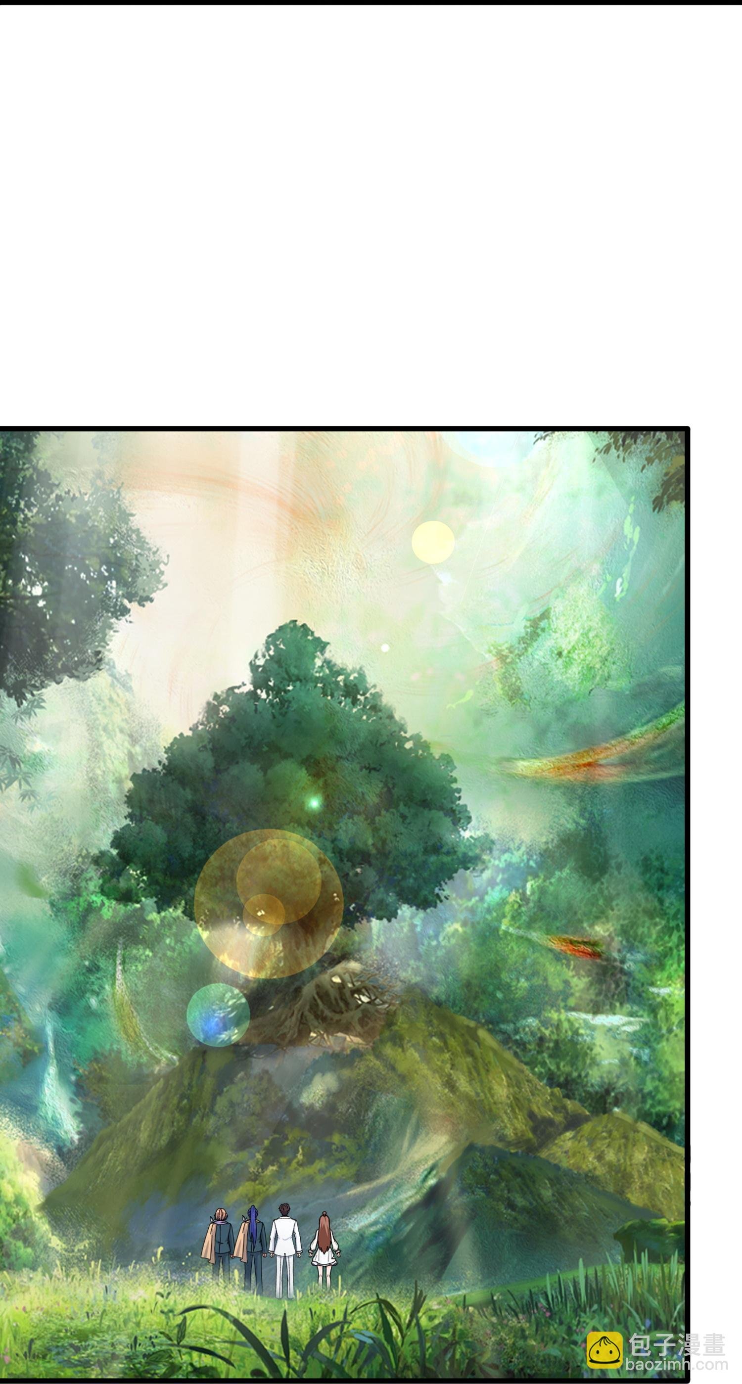 第462话 解开封印