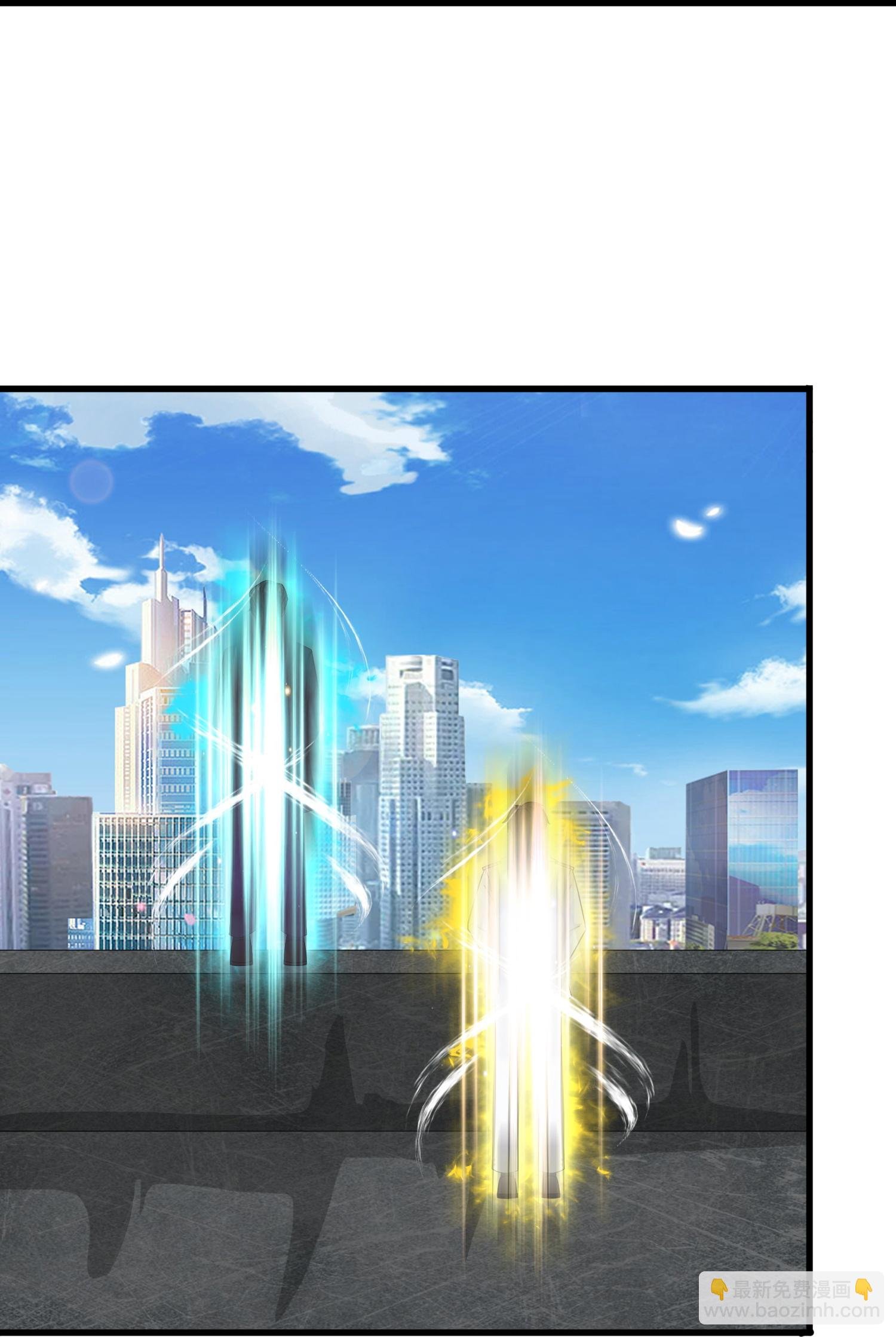 第463话 官方奖励