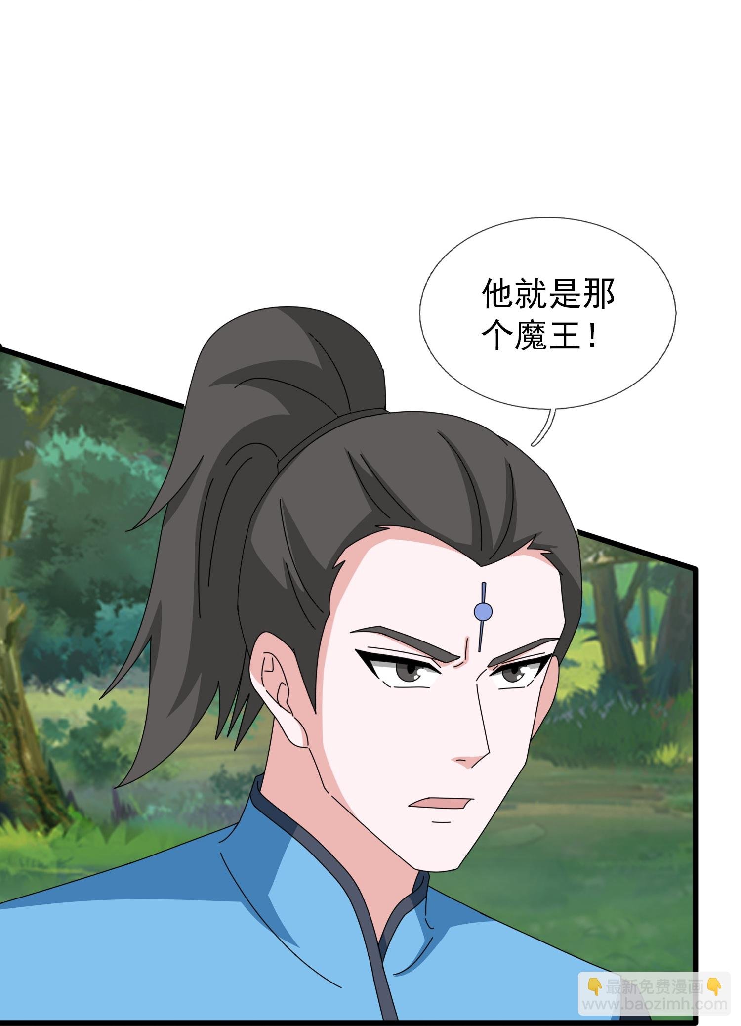 第464话 去姜家