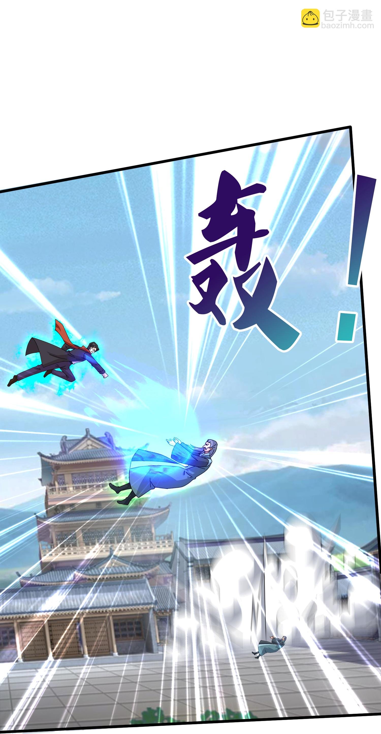 第464话 去姜家