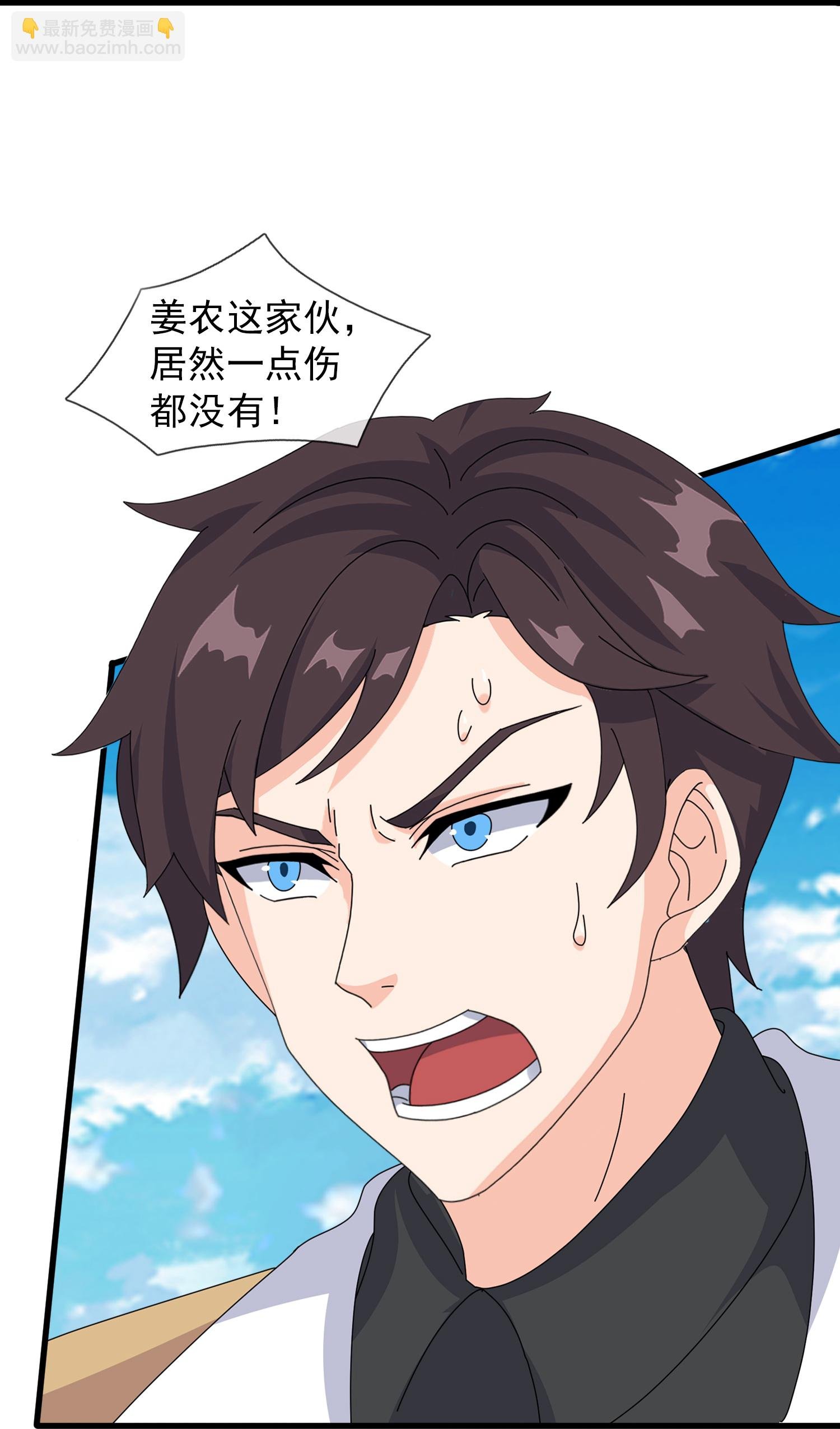 第464话 去姜家