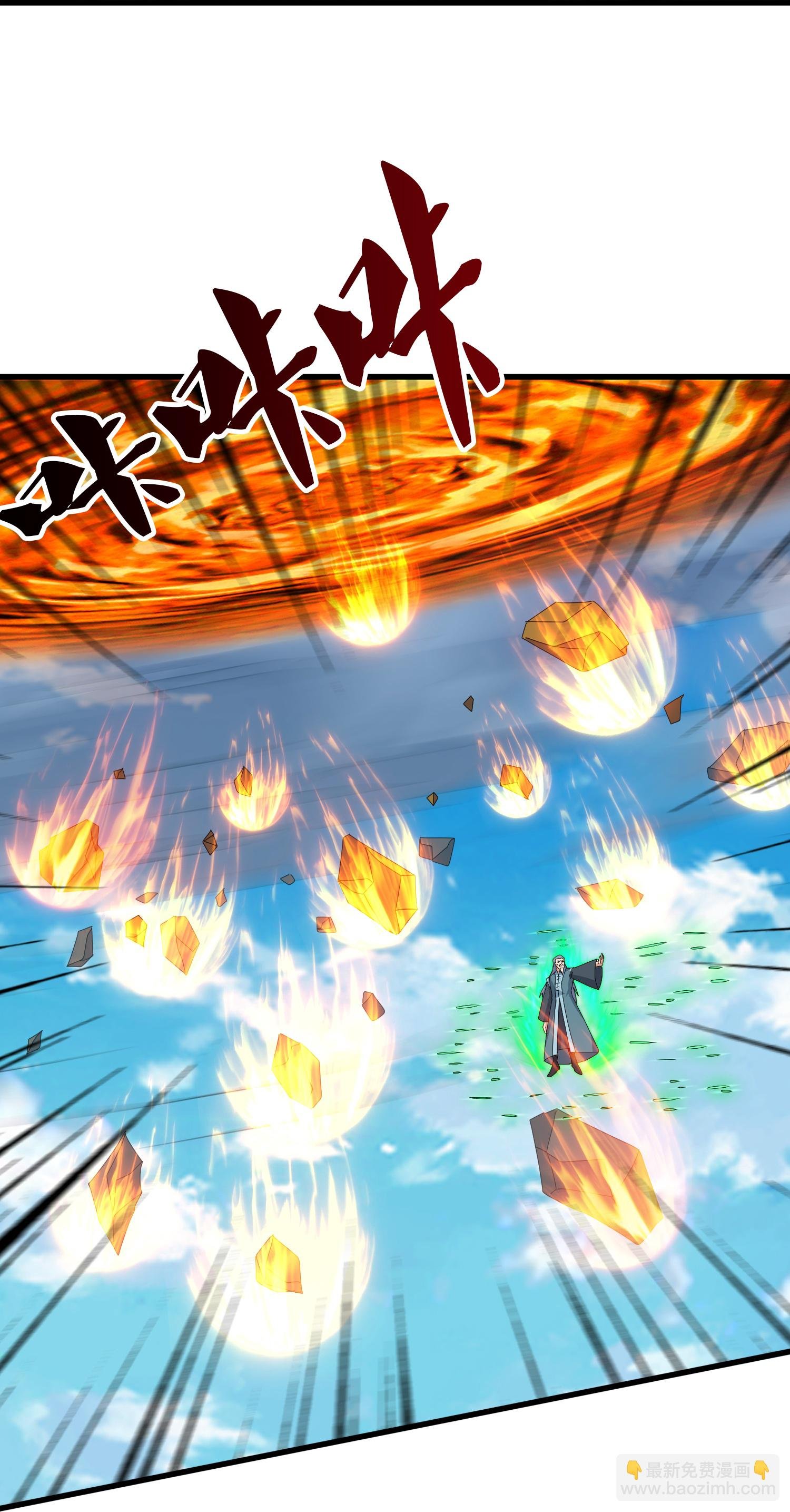第464话 去姜家