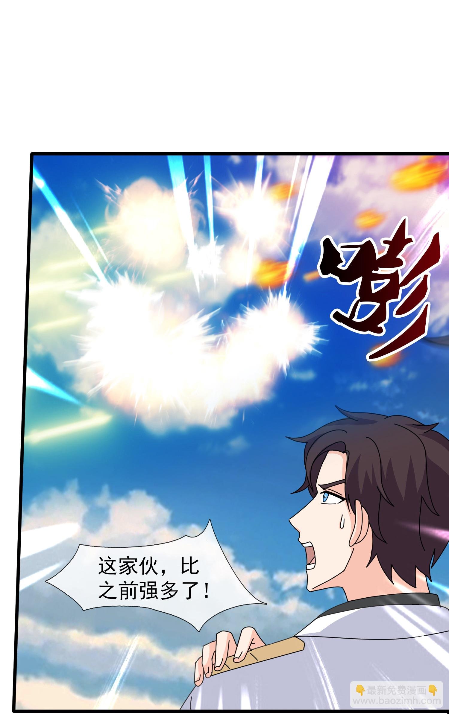 第464话 去姜家