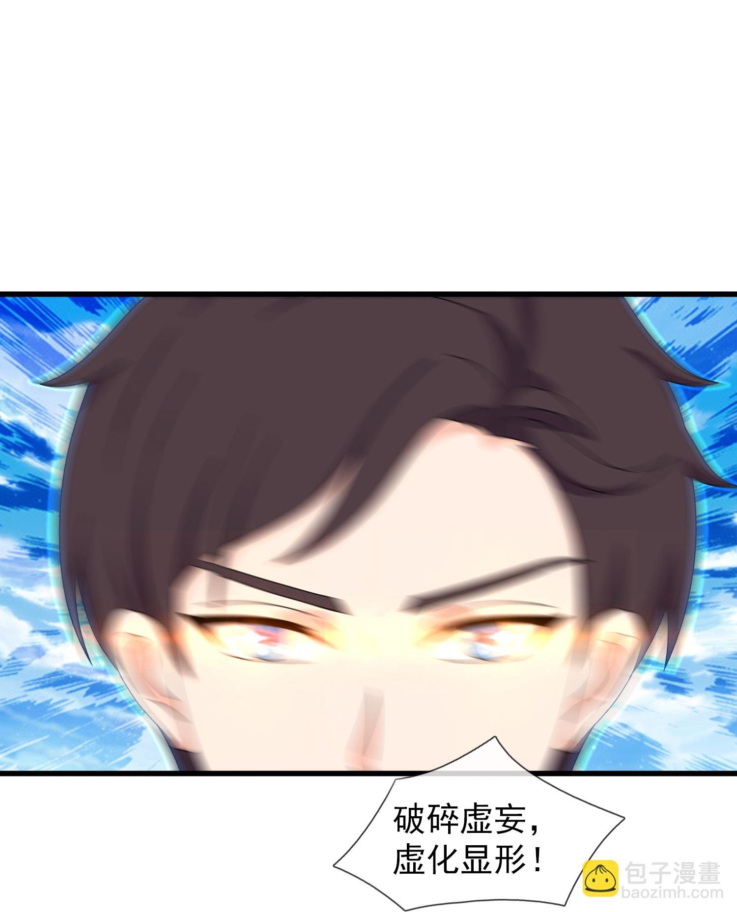 第464话 去姜家