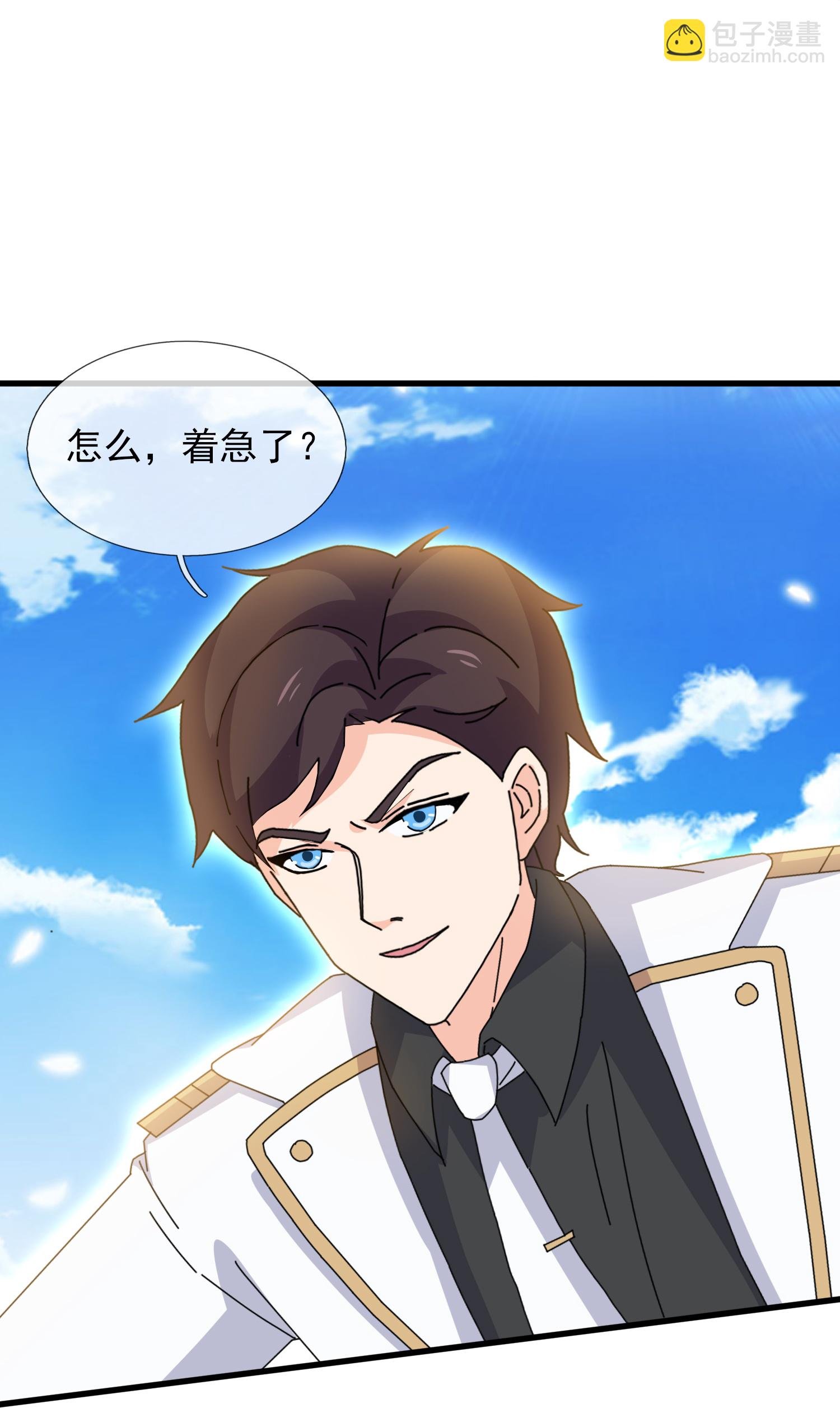 第466 话 击败姜农
