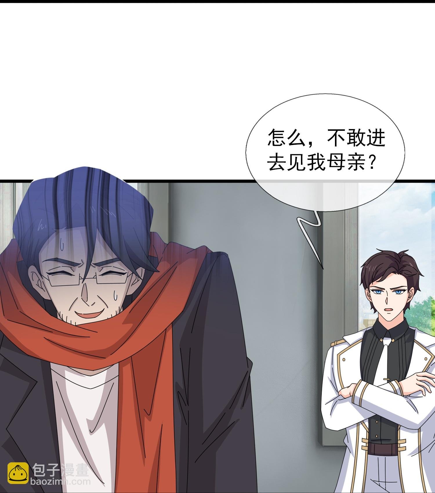 第467话 约战姜天一