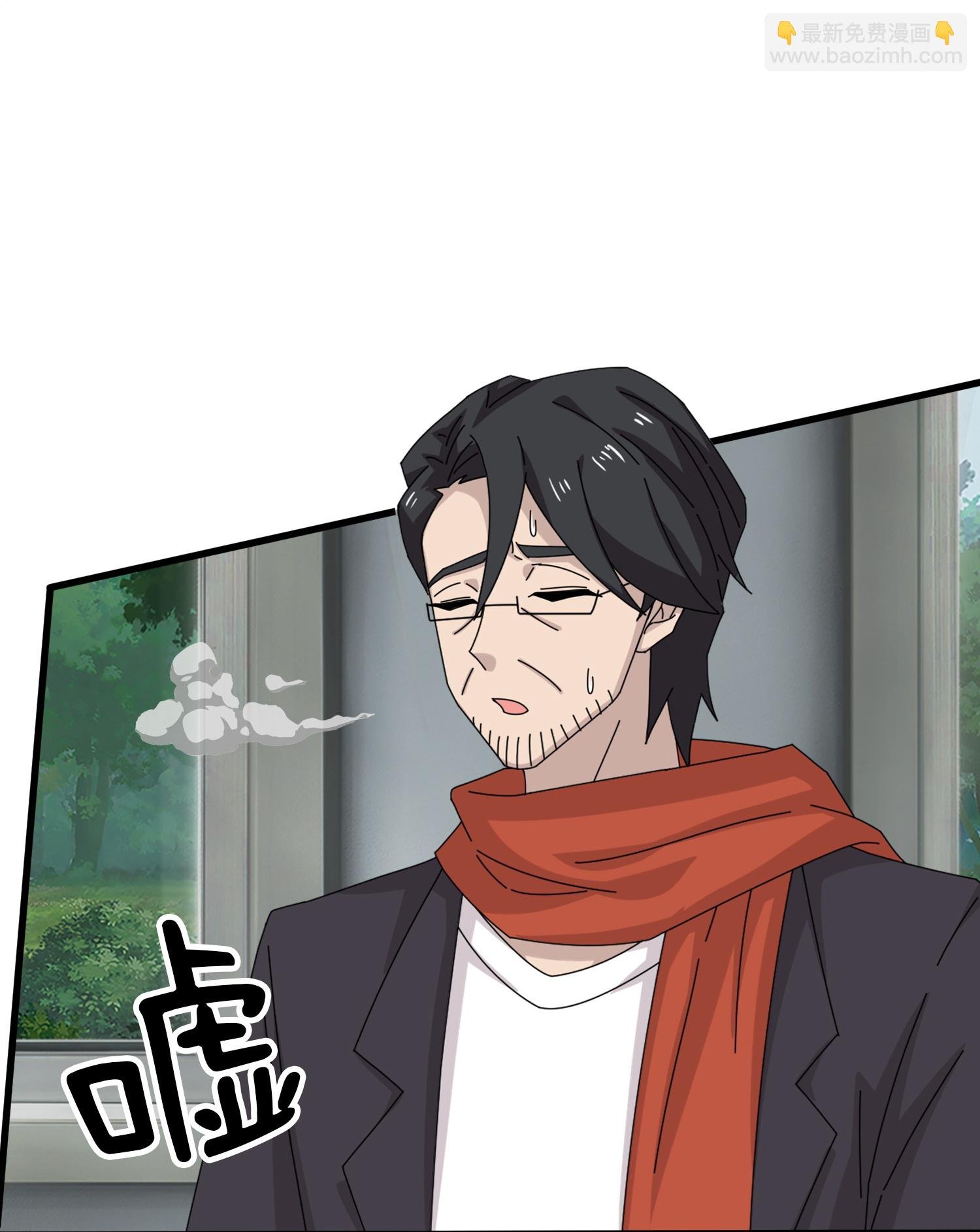 第467话 约战姜天一