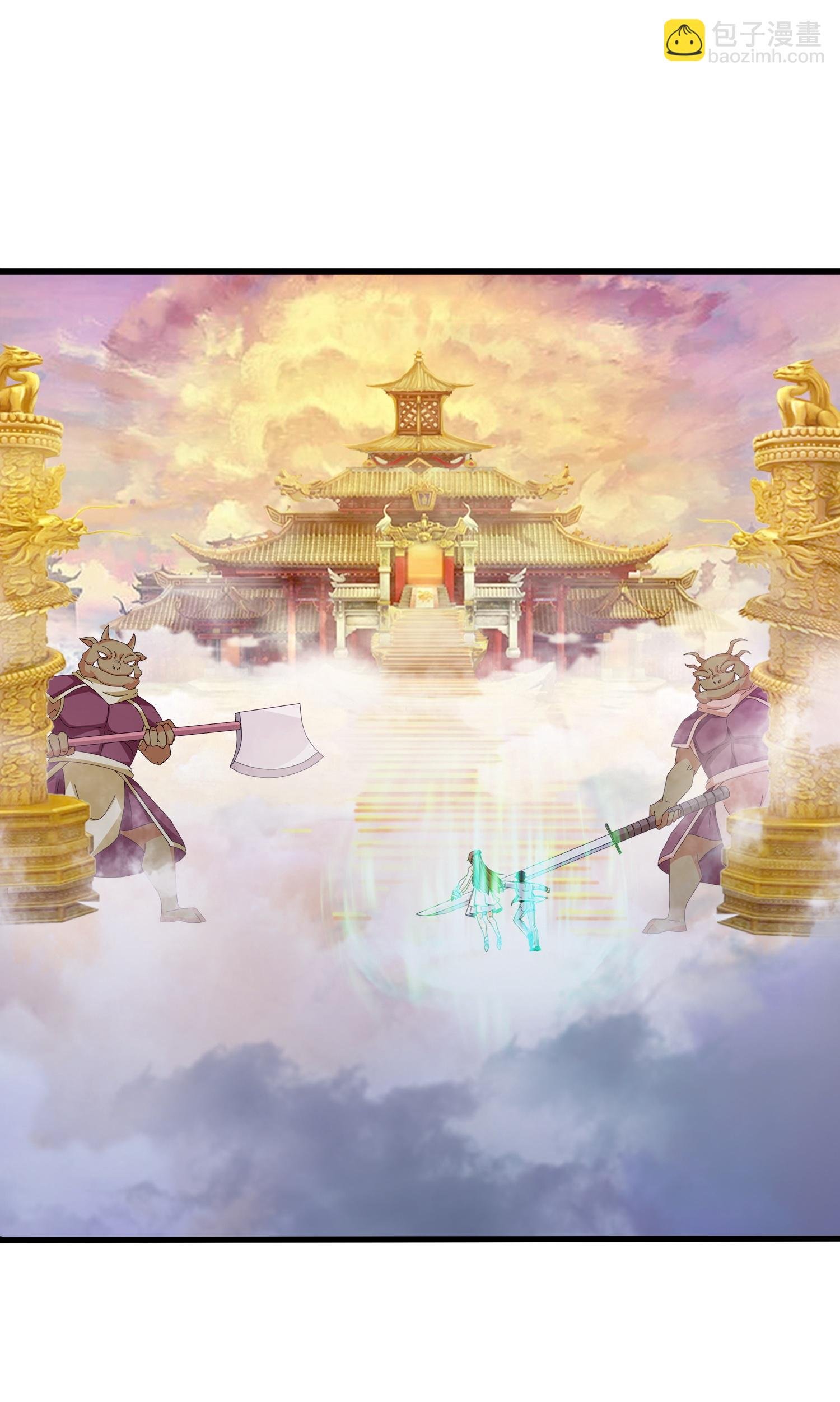 第469话 闯神宫