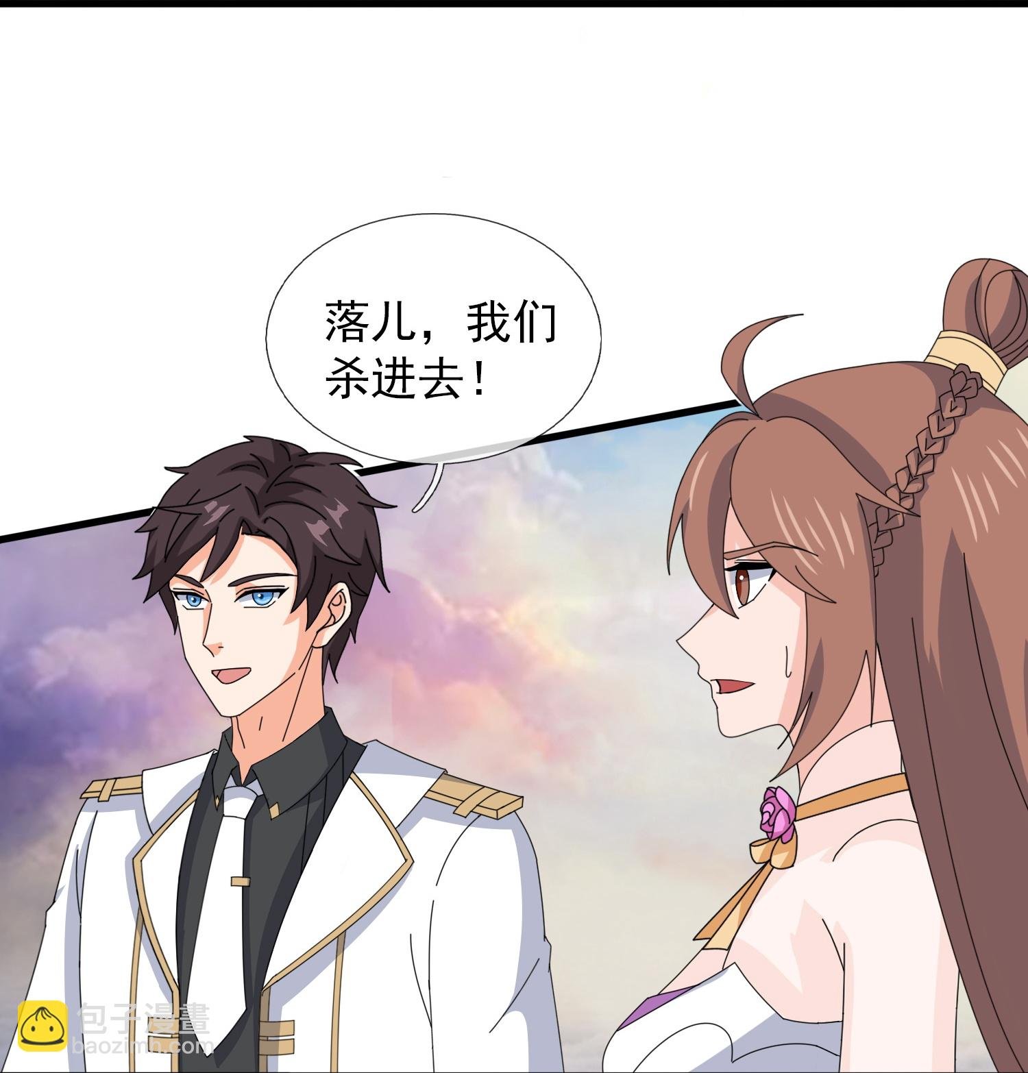 第469话 闯神宫
