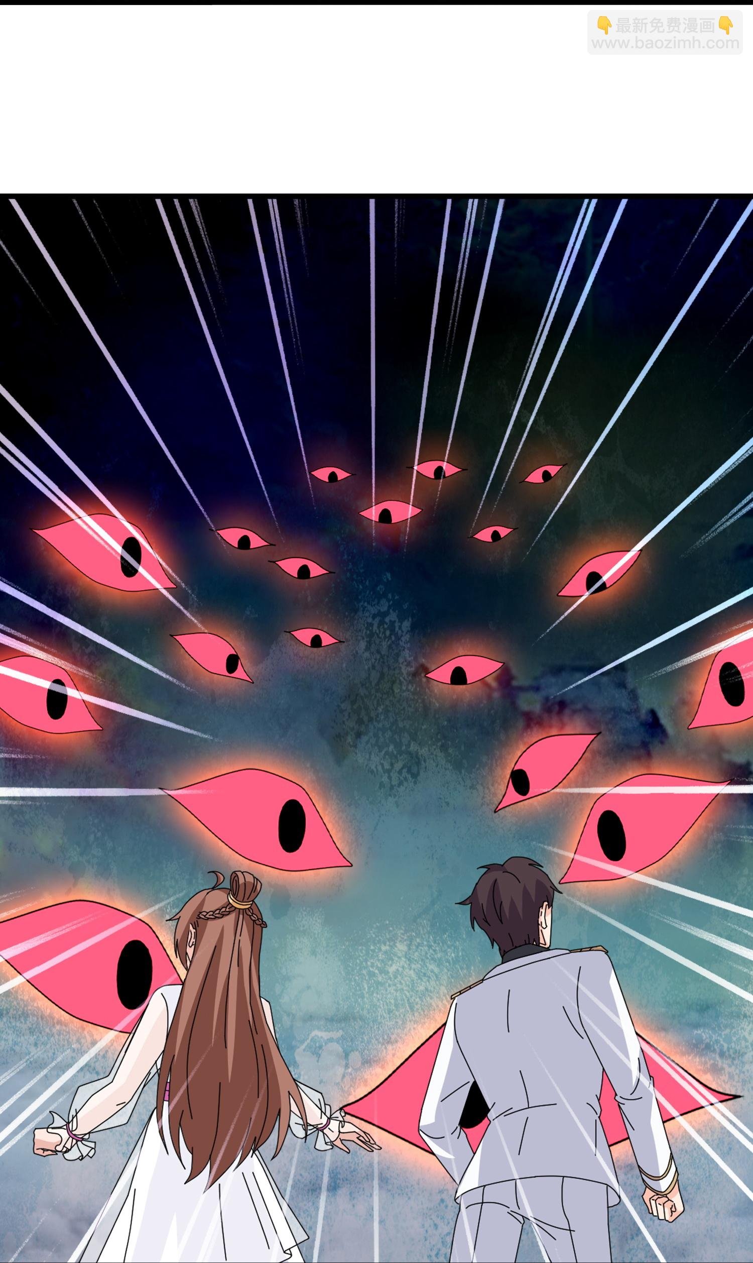 第469话 闯神宫