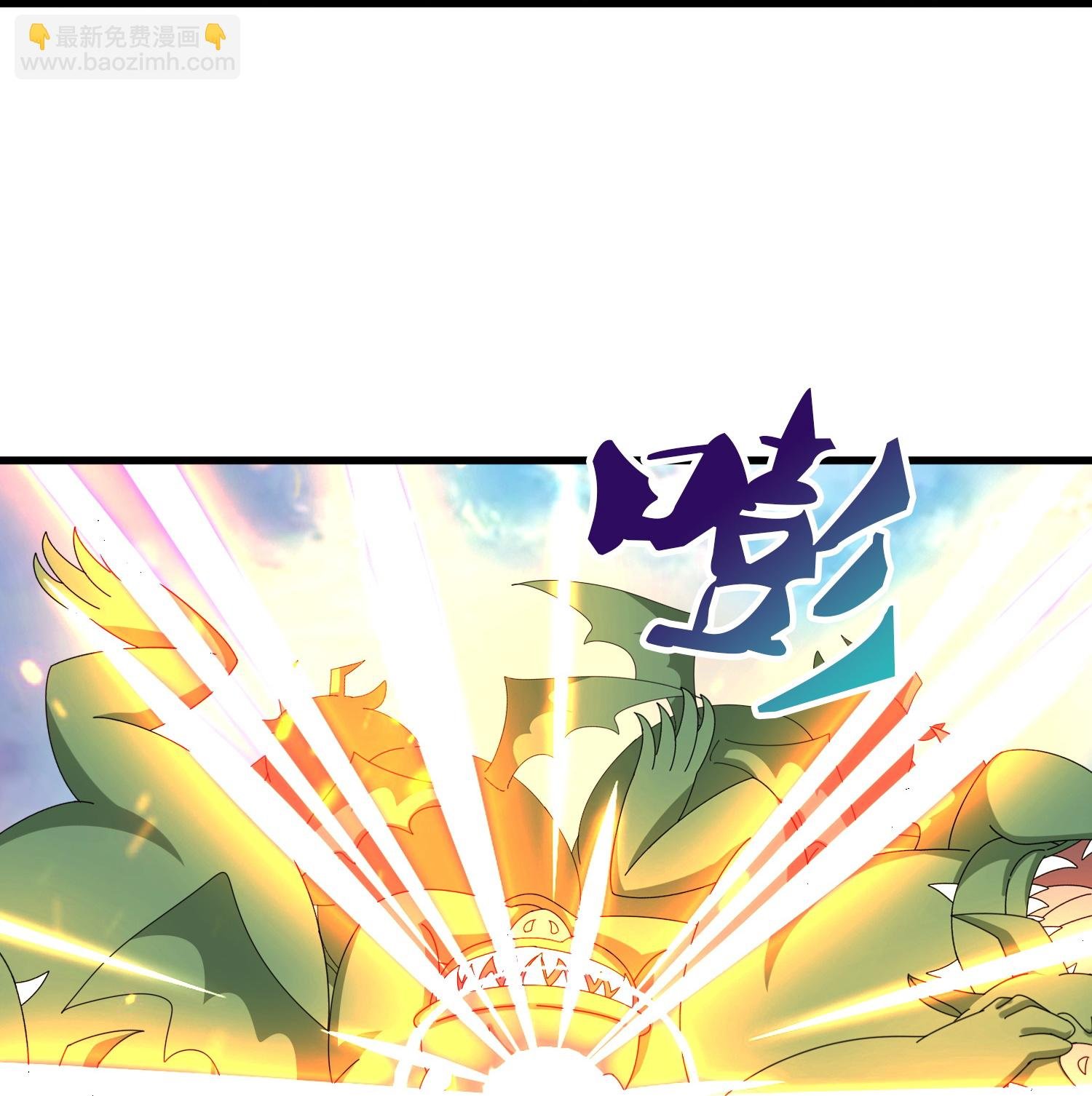 第469话 闯神宫