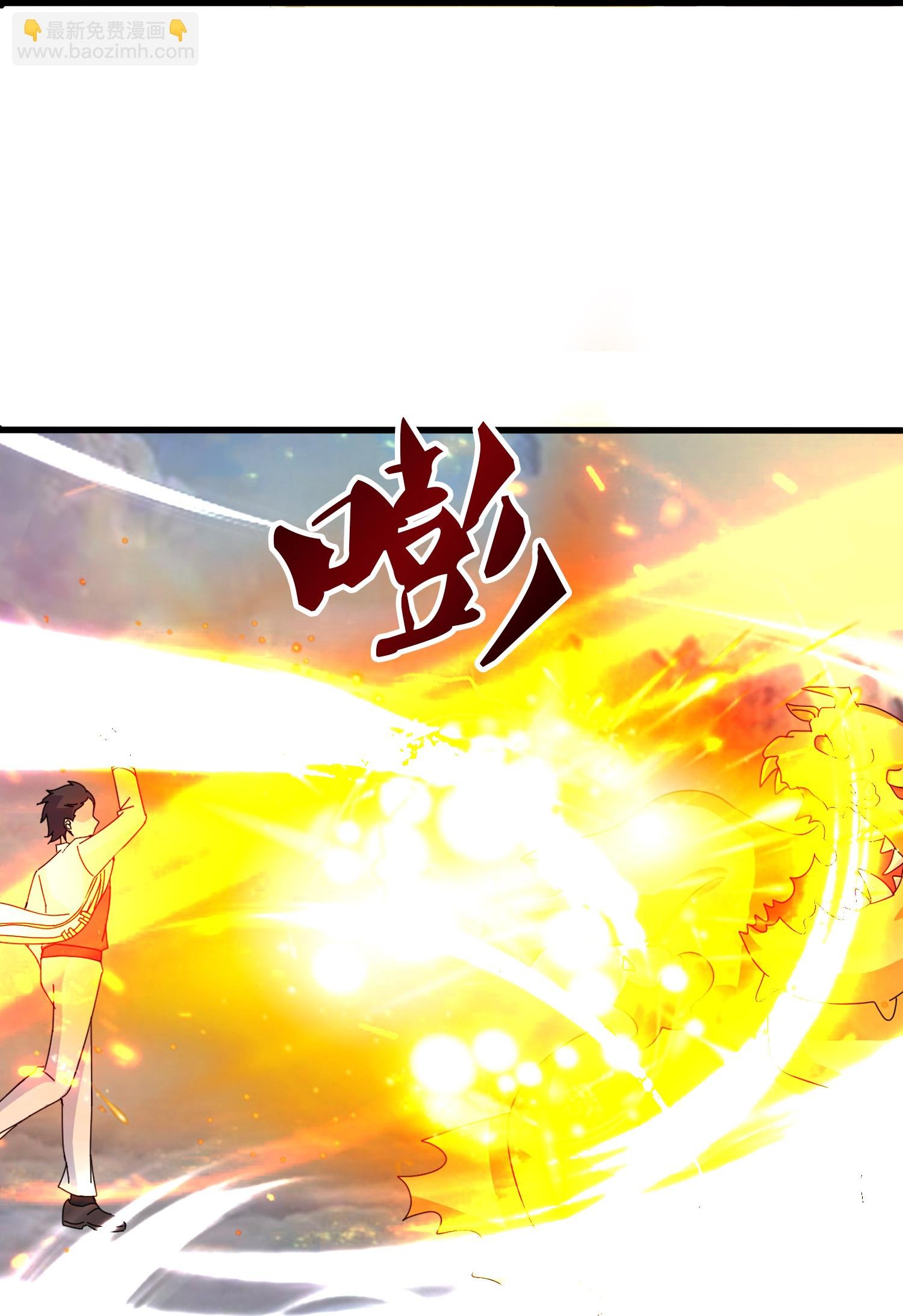 第469话 闯神宫
