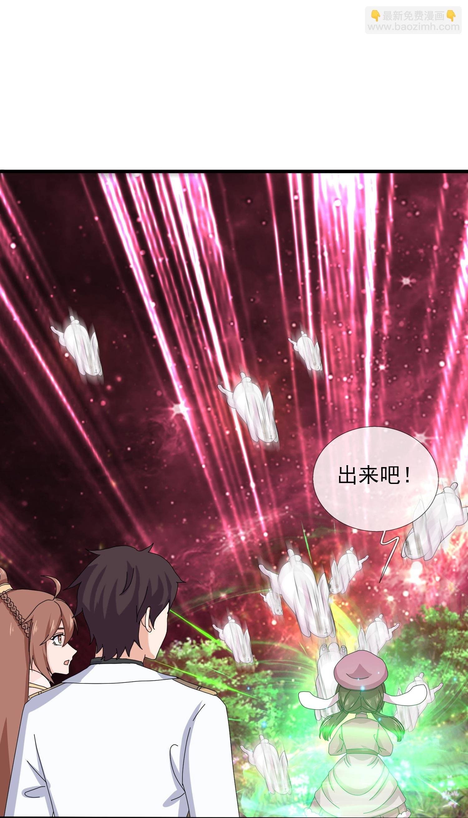 第469话 闯神宫