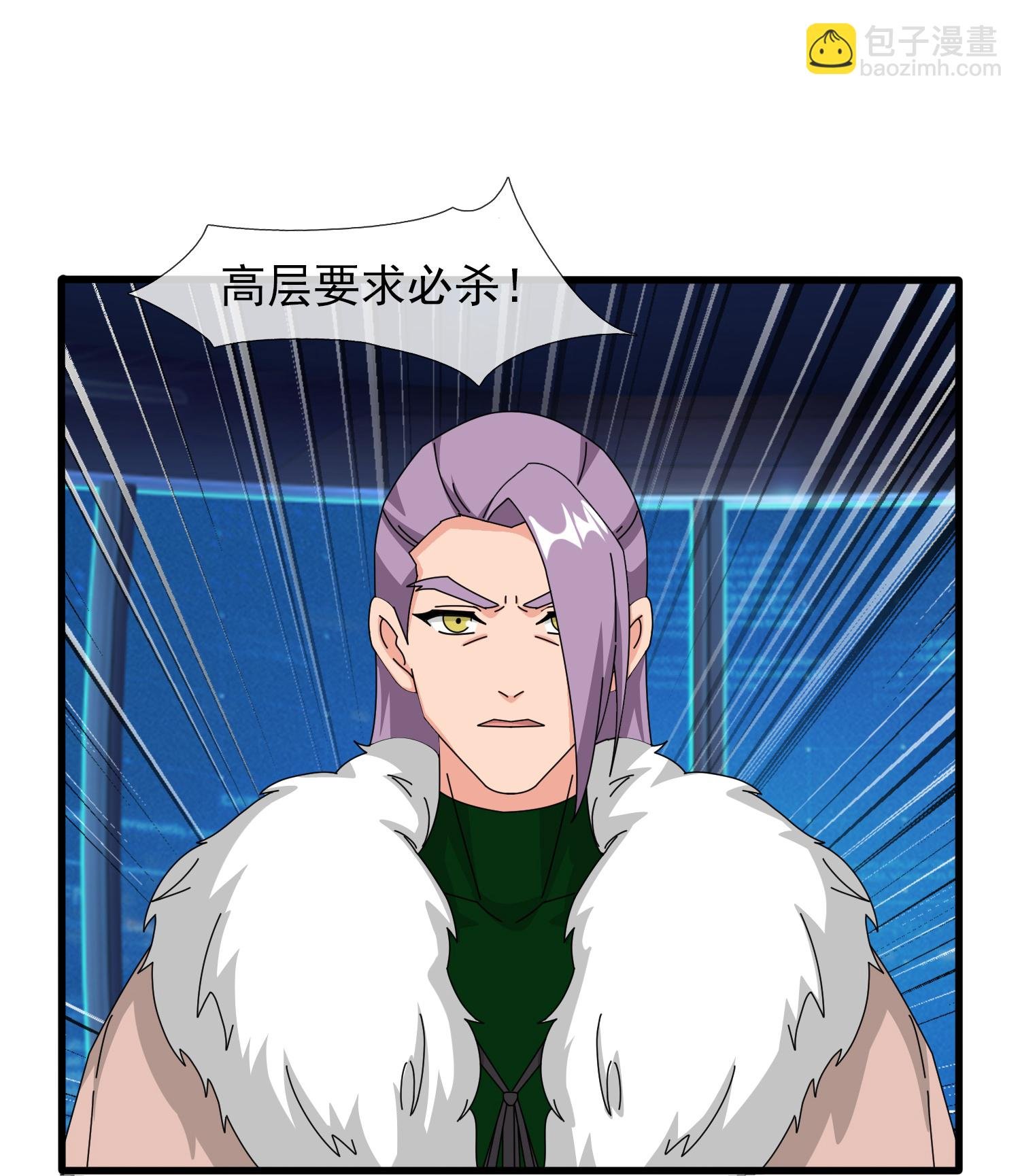 第470话 域外生物