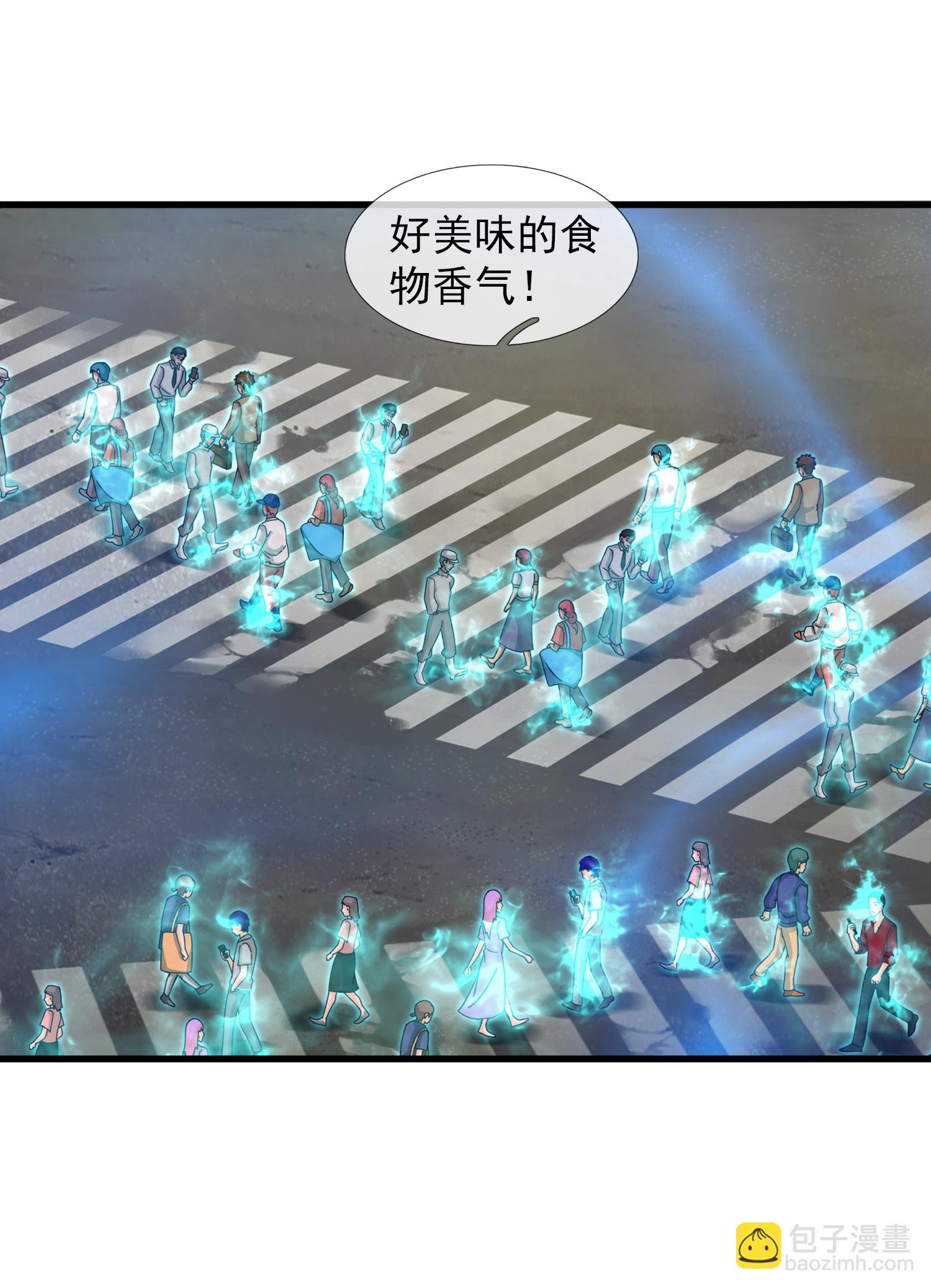 第471话 引诱