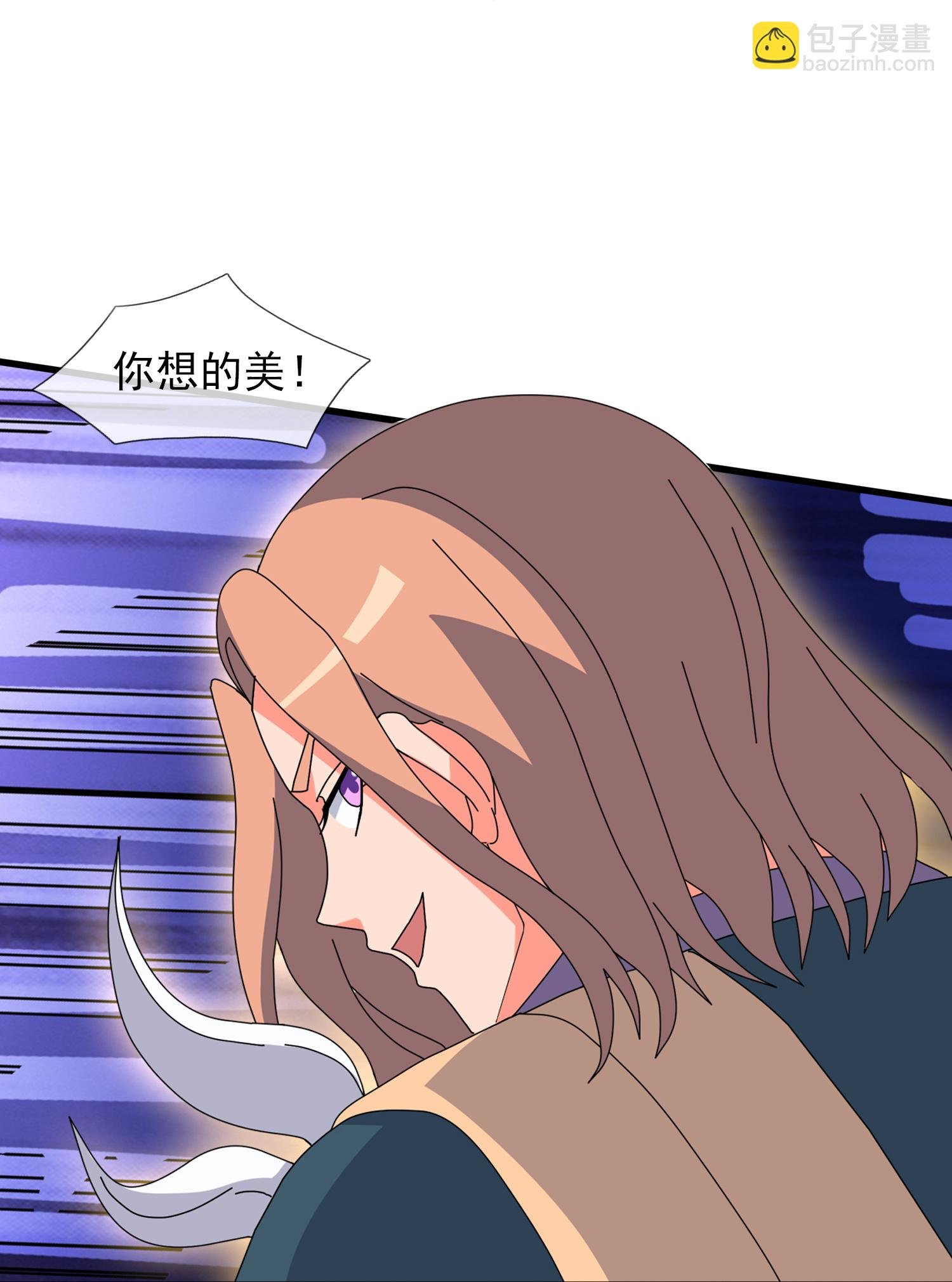 第471话 引诱