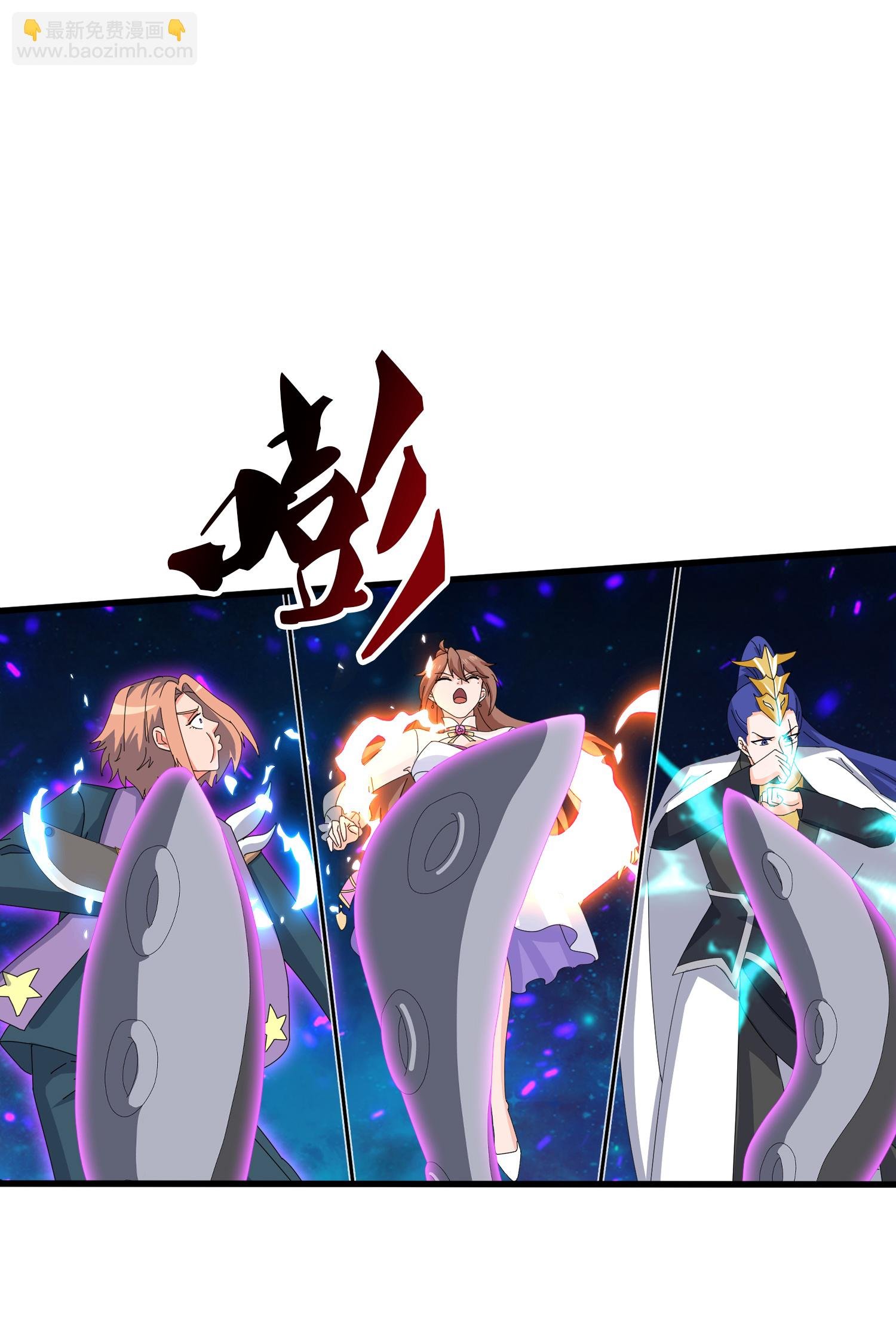 第473话 斩杀