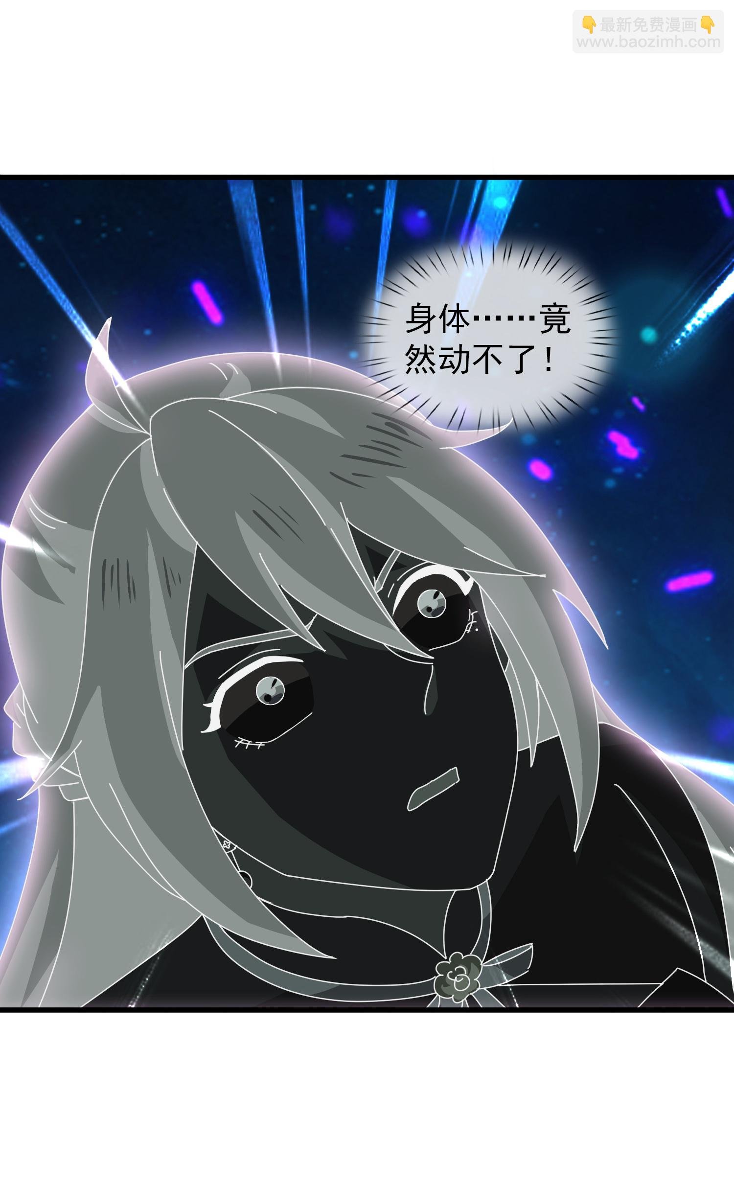 第473话 斩杀