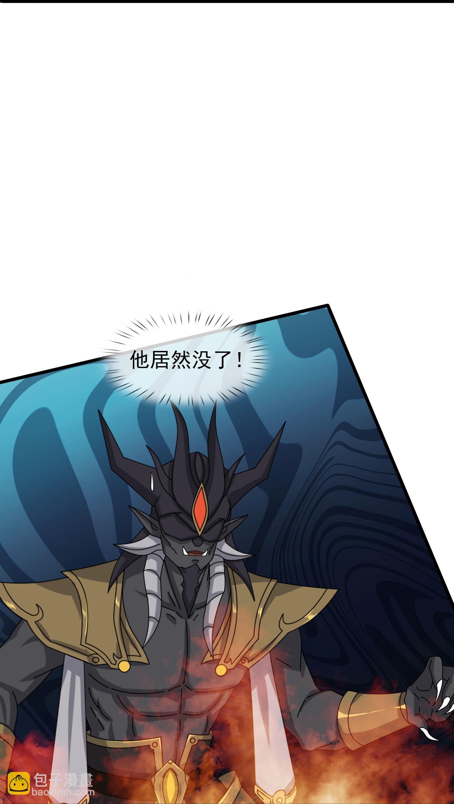 第473话 斩杀