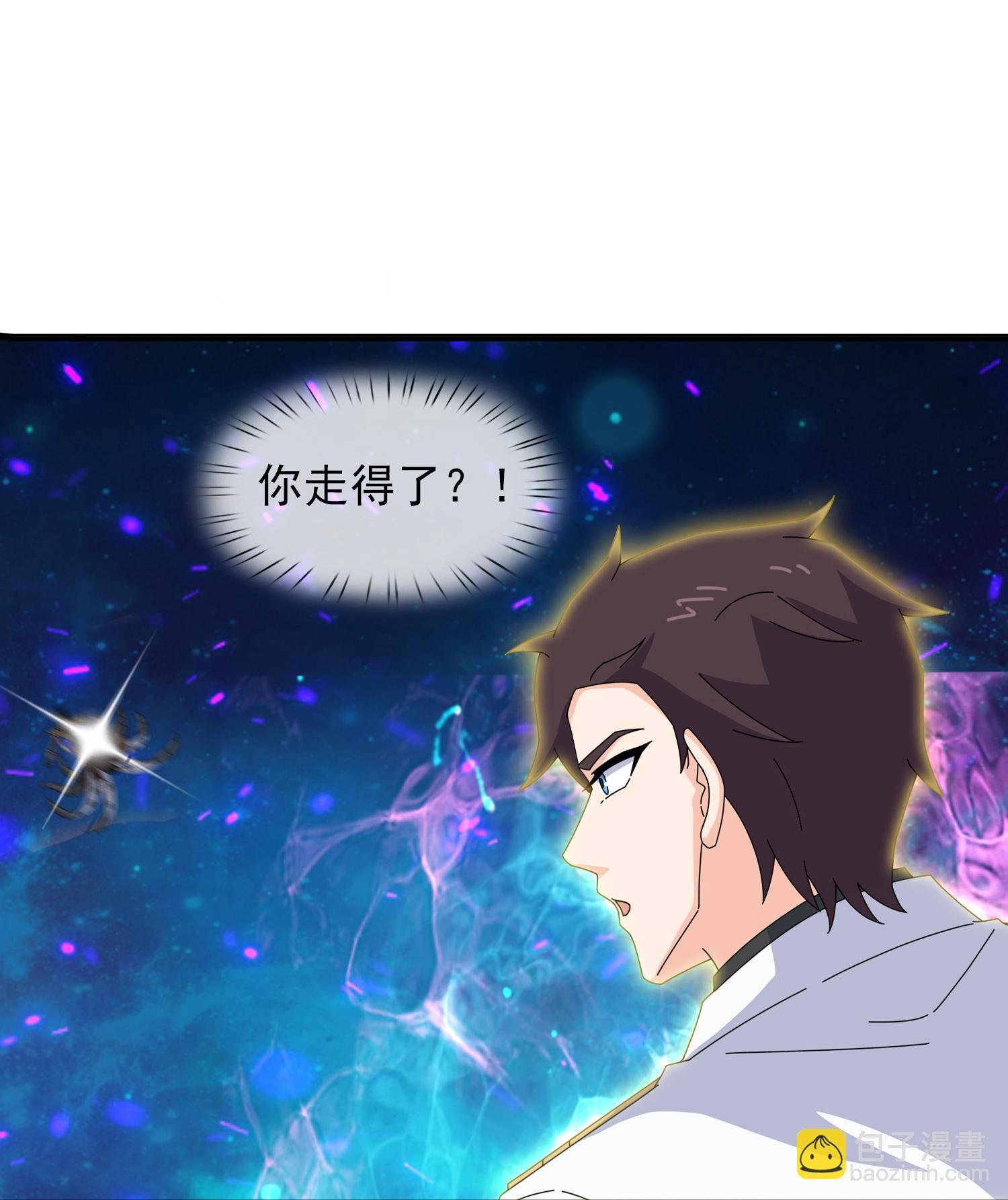第473话 斩杀