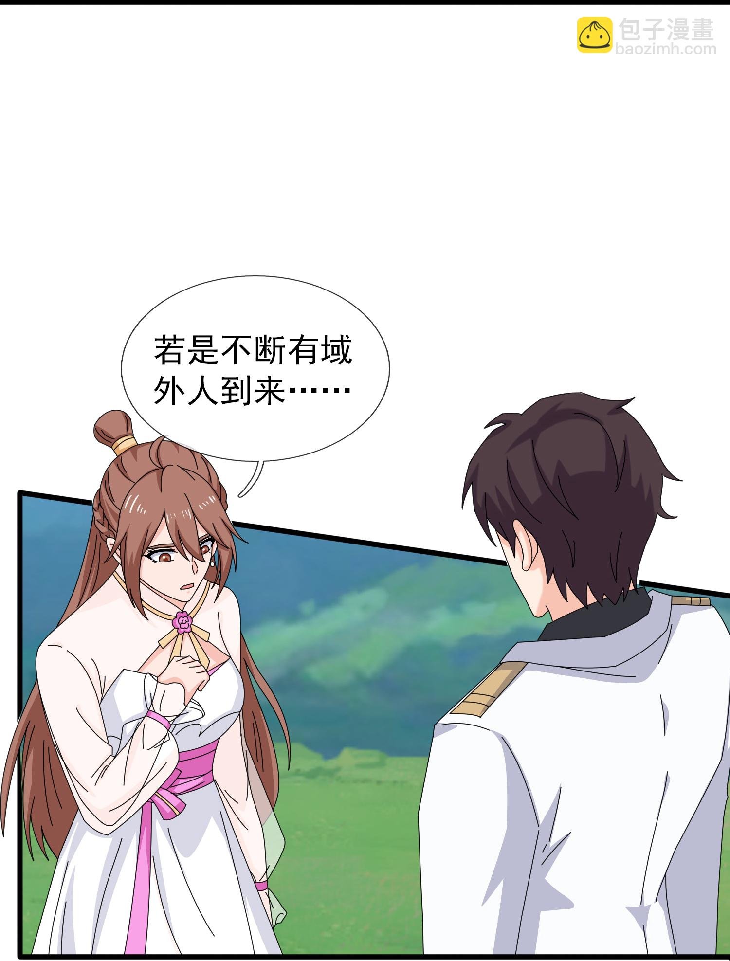 第473话 斩杀