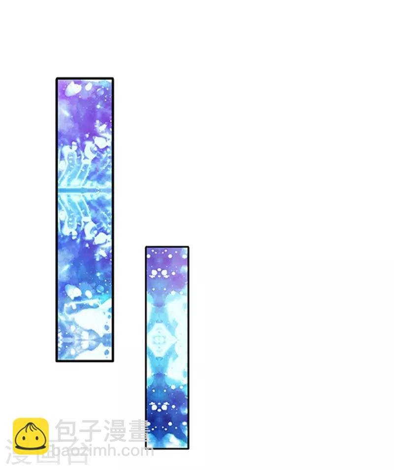第49话 越来越看不透他