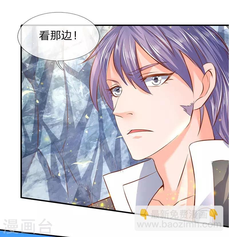 第52话 他真的会自投罗网？