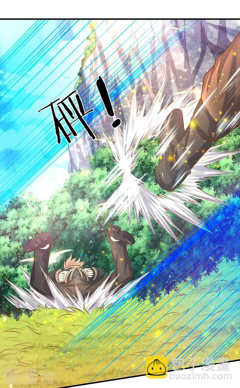 第52话 他真的会自投罗网？